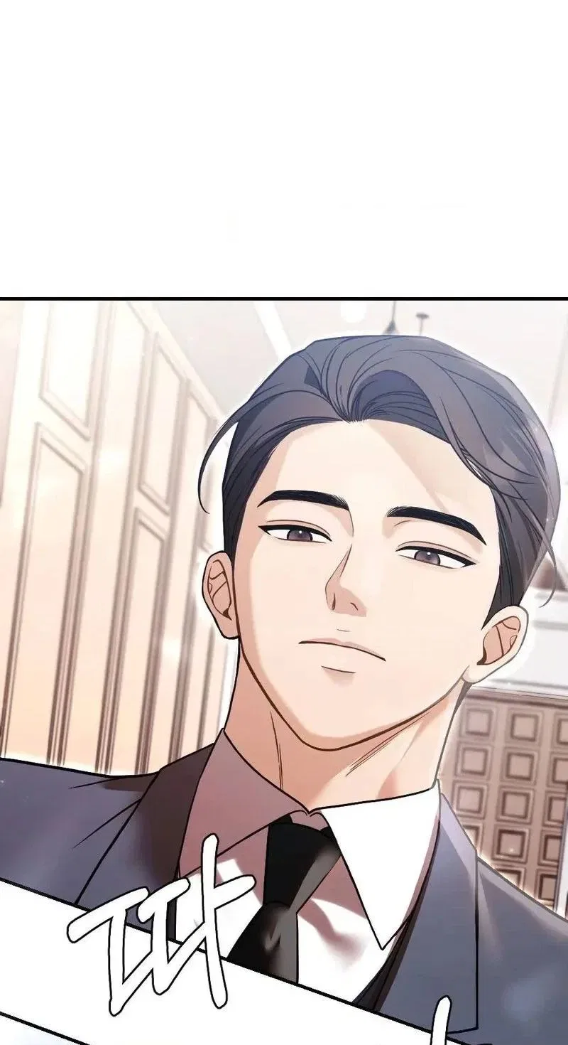 Broken Engagement Scandal Chapter 5 – Page 20