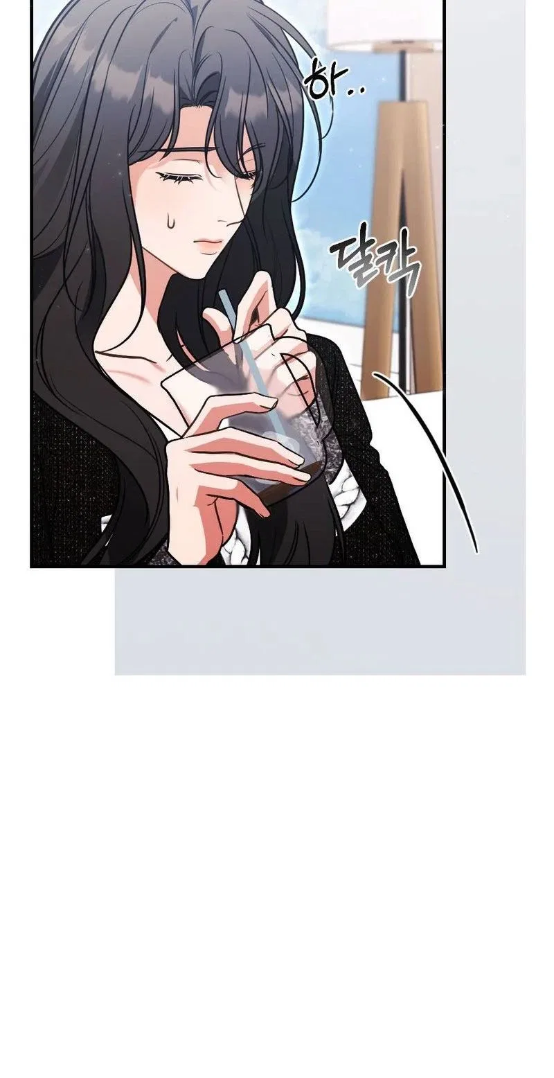 Broken Engagement Scandal Chapter 5 – Page 33