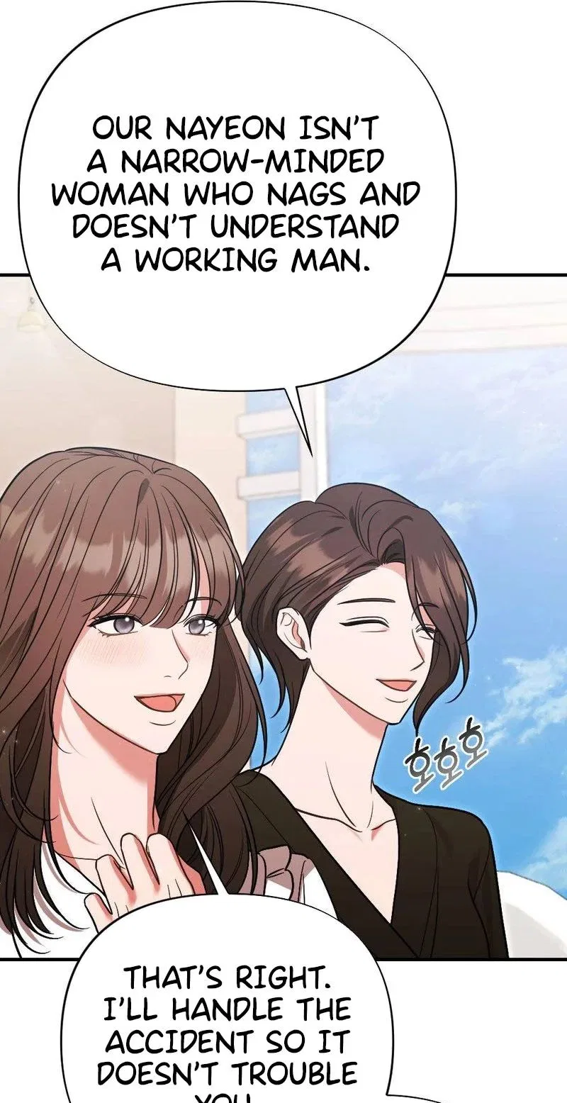Broken Engagement Scandal Chapter 5 – Page 47