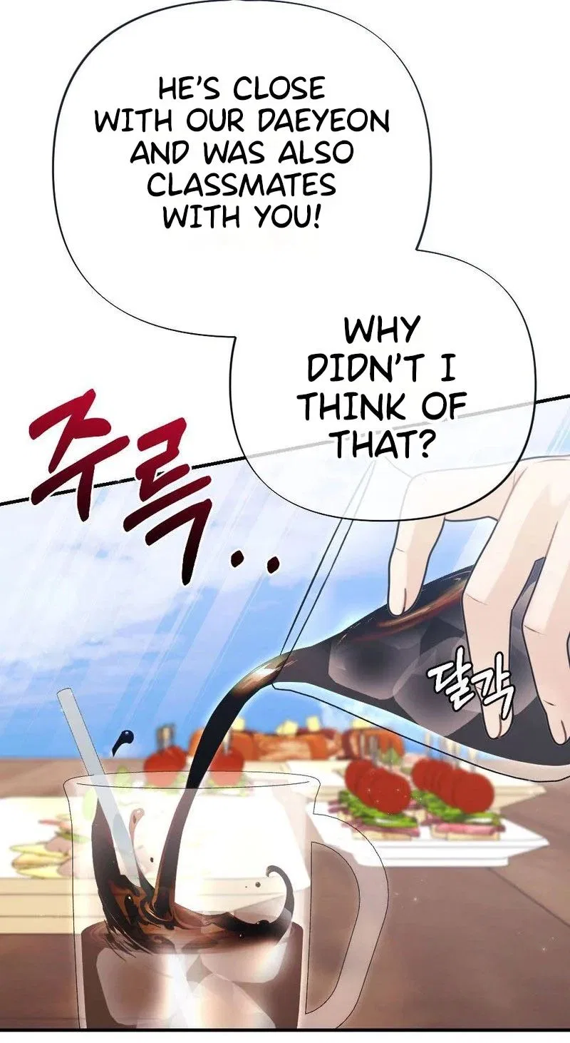 Broken Engagement Scandal Chapter 5 – Page 73