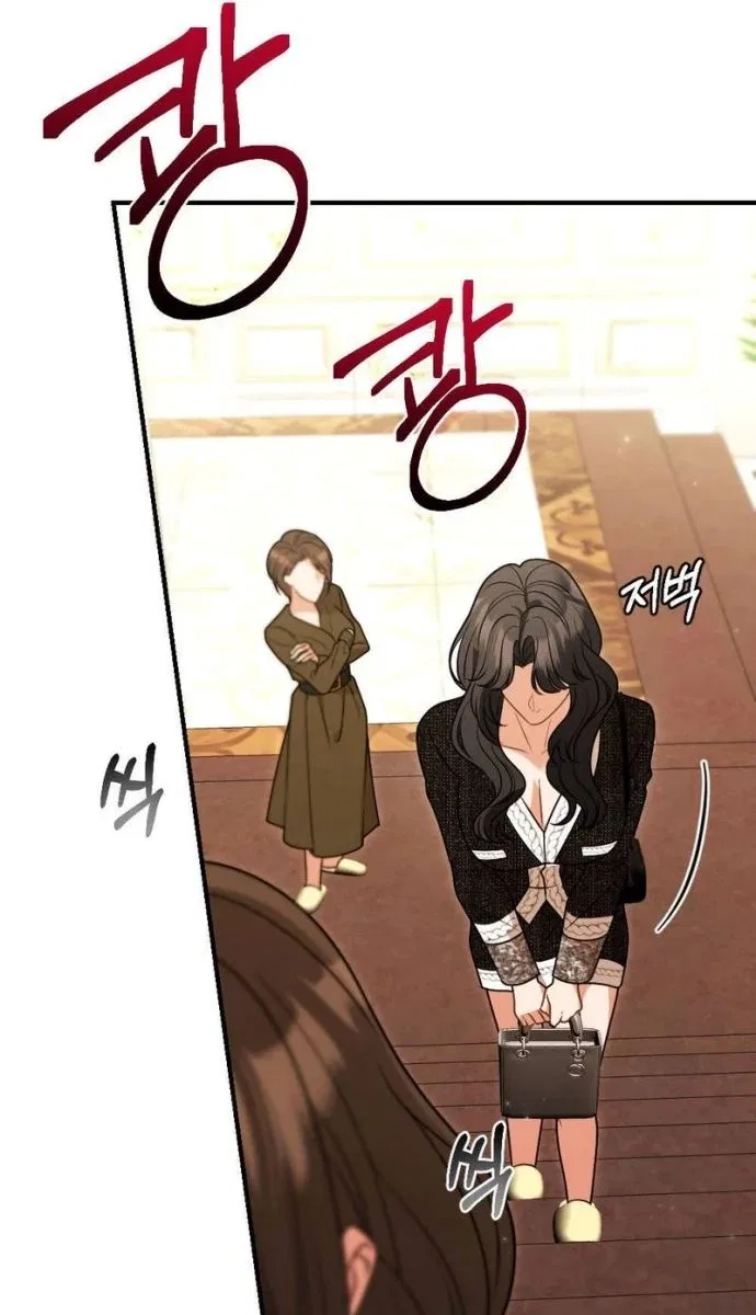 Broken Engagement Scandal Chapter 5 – Page 99