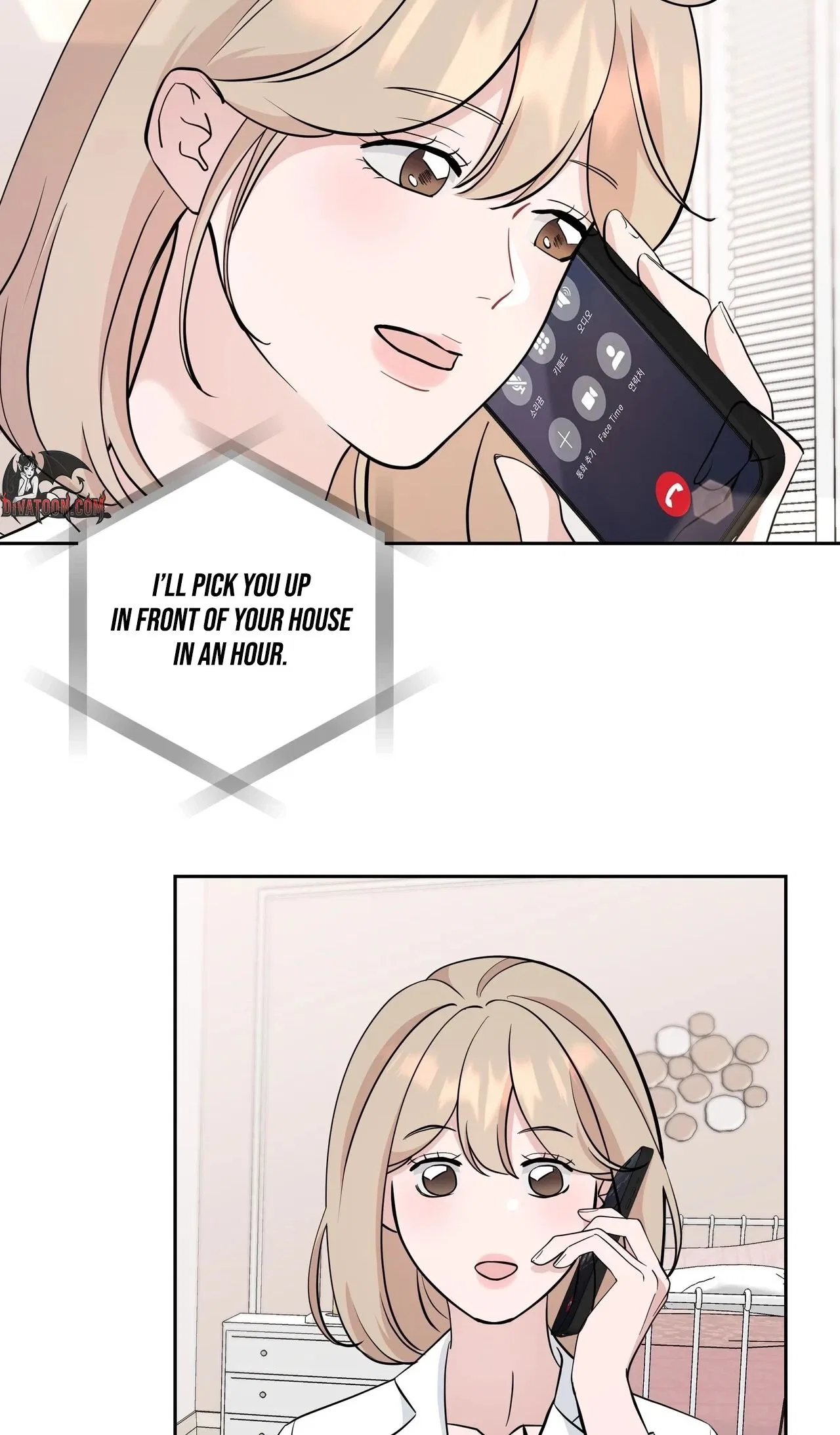 The Last Match Chapter 29 – Page 11