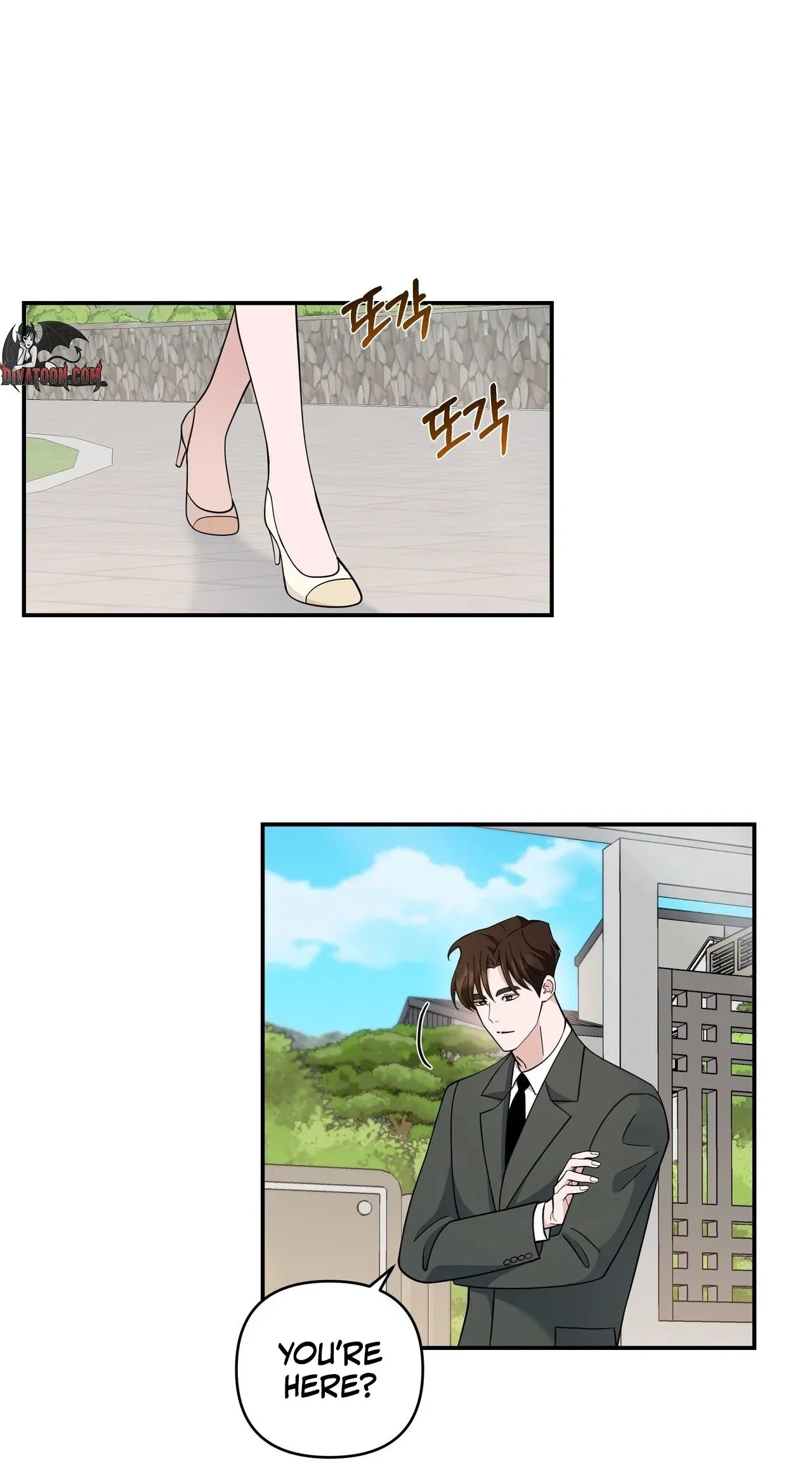 The Last Match Chapter 29 – Page 17