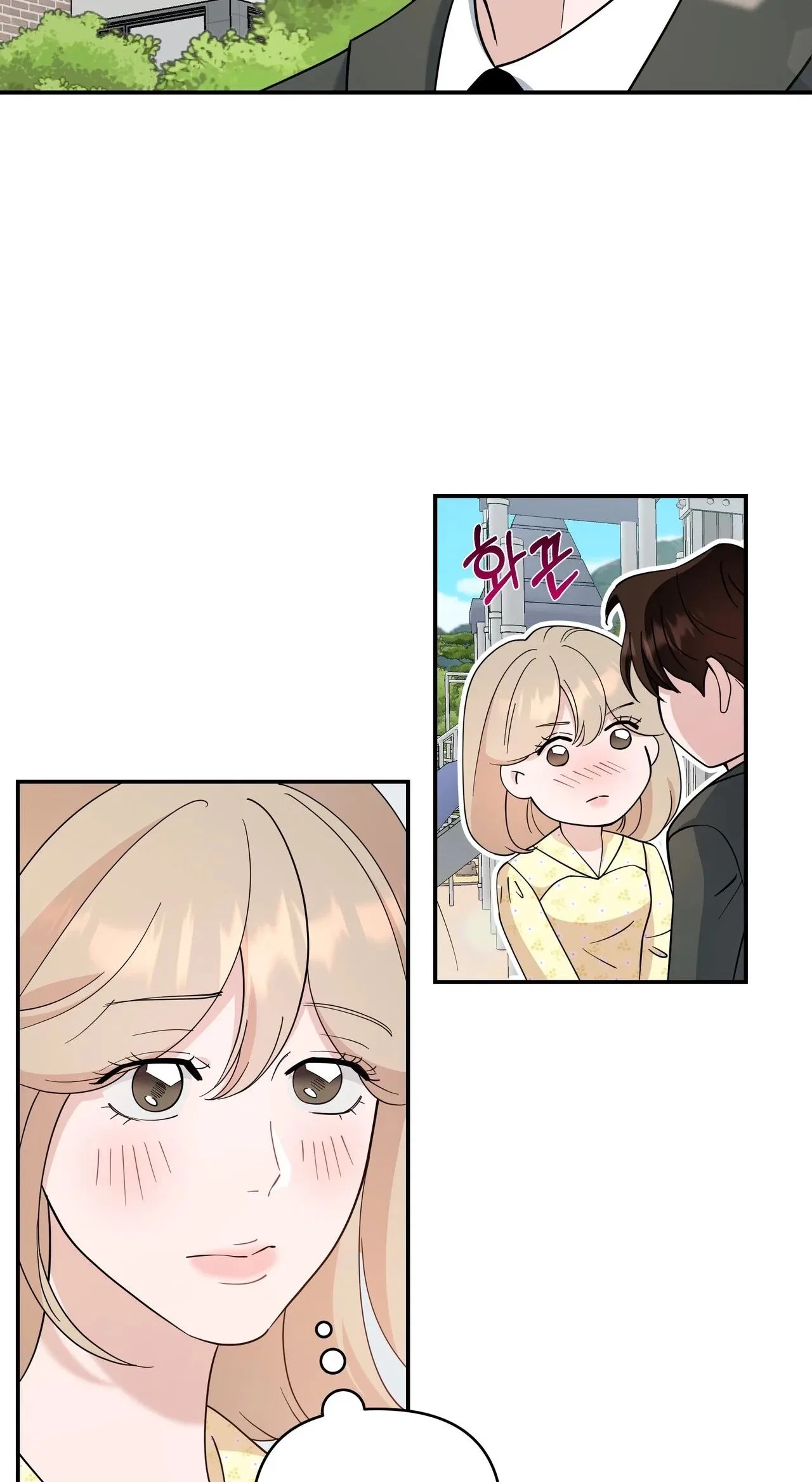 The Last Match Chapter 29 – Page 29