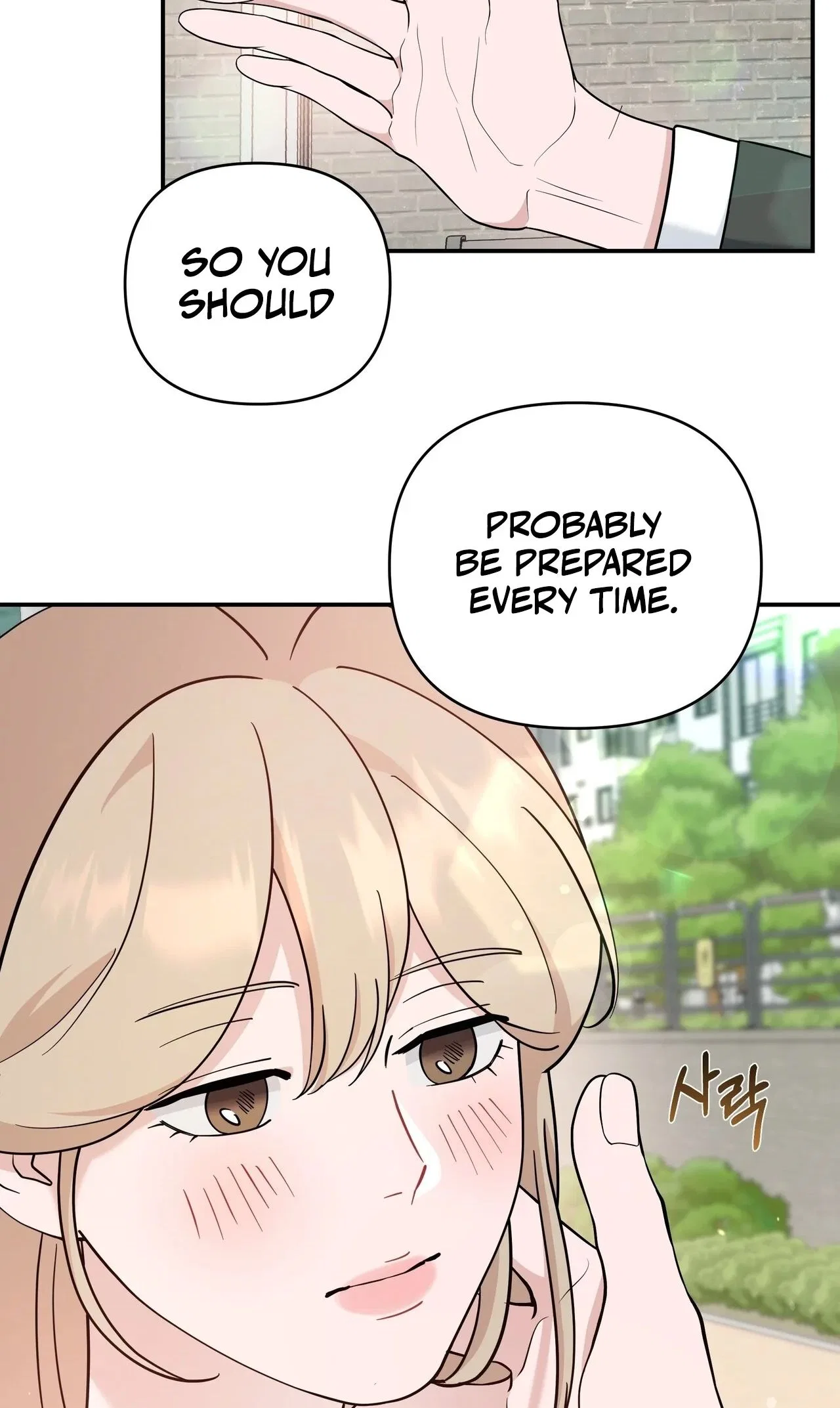 The Last Match Chapter 29 – Page 34