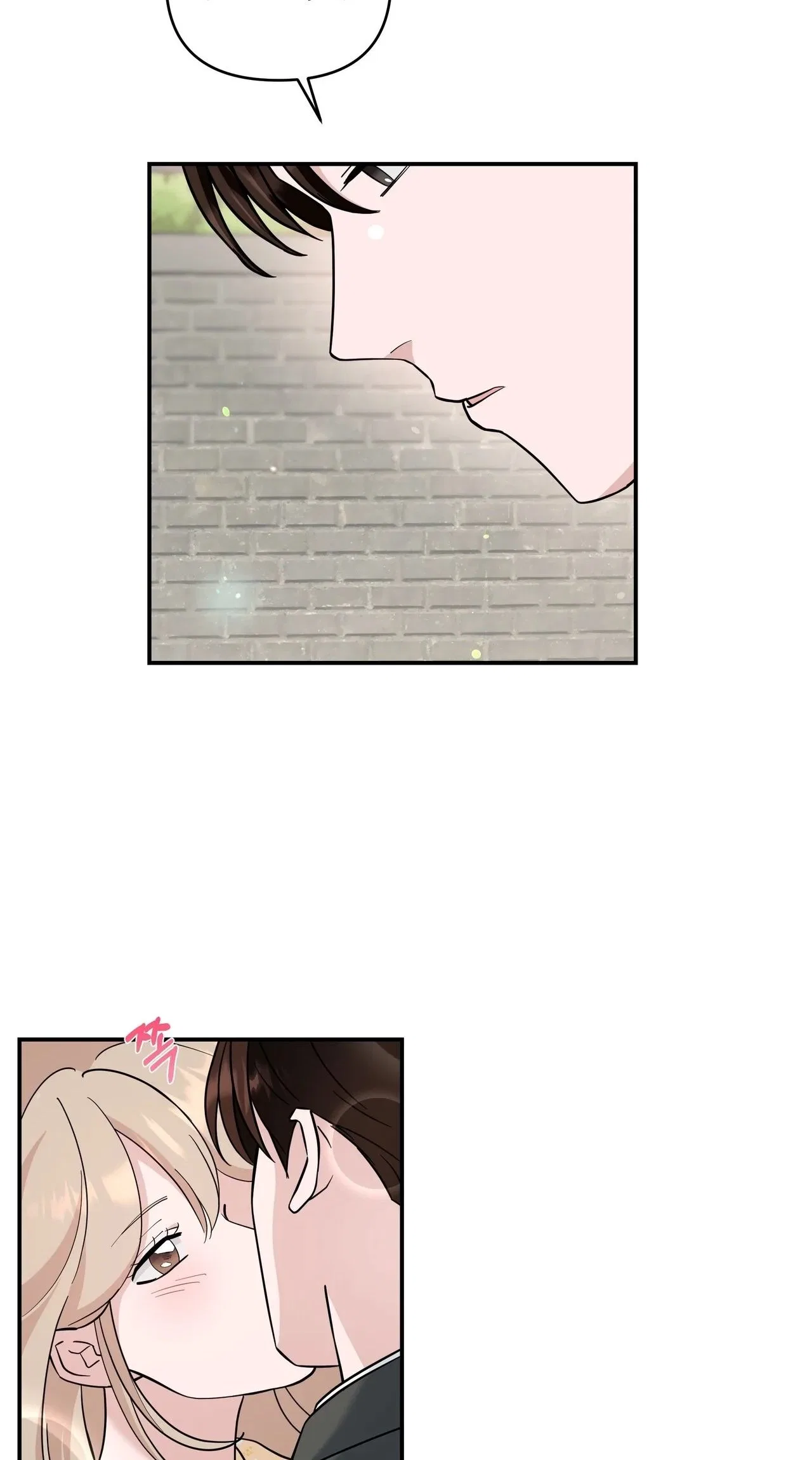 The Last Match Chapter 29 – Page 38