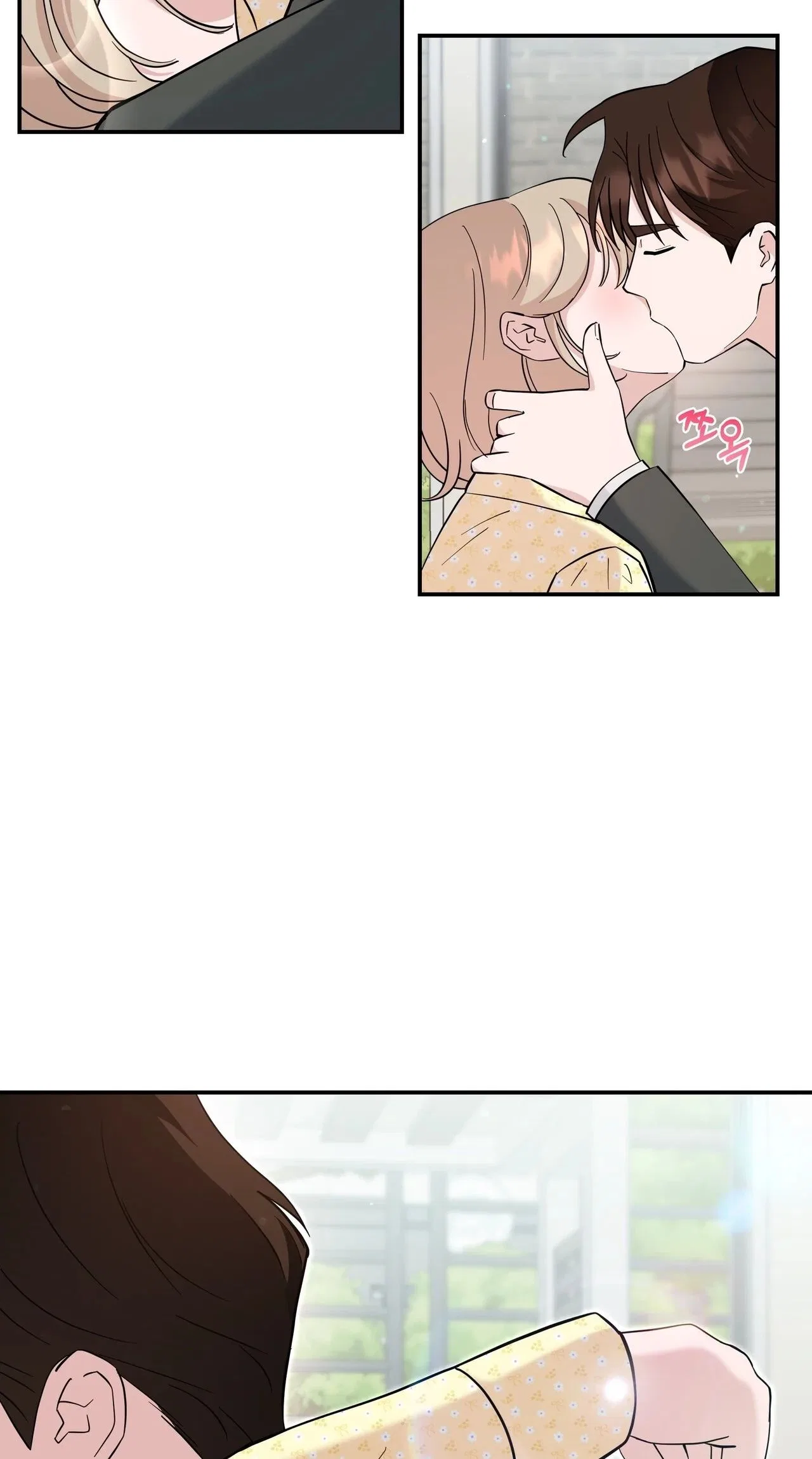 The Last Match Chapter 29 – Page 39
