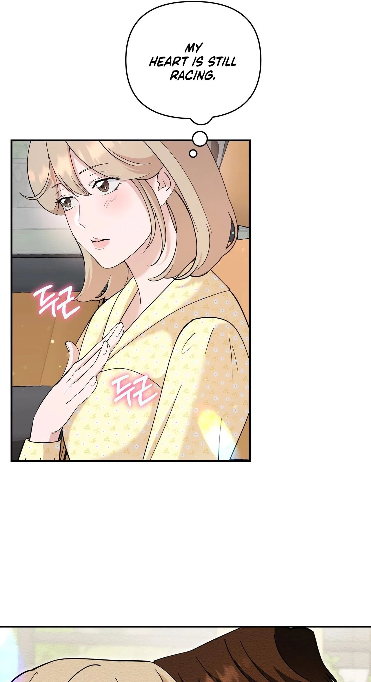 The Last Match Chapter 29 – Page 43