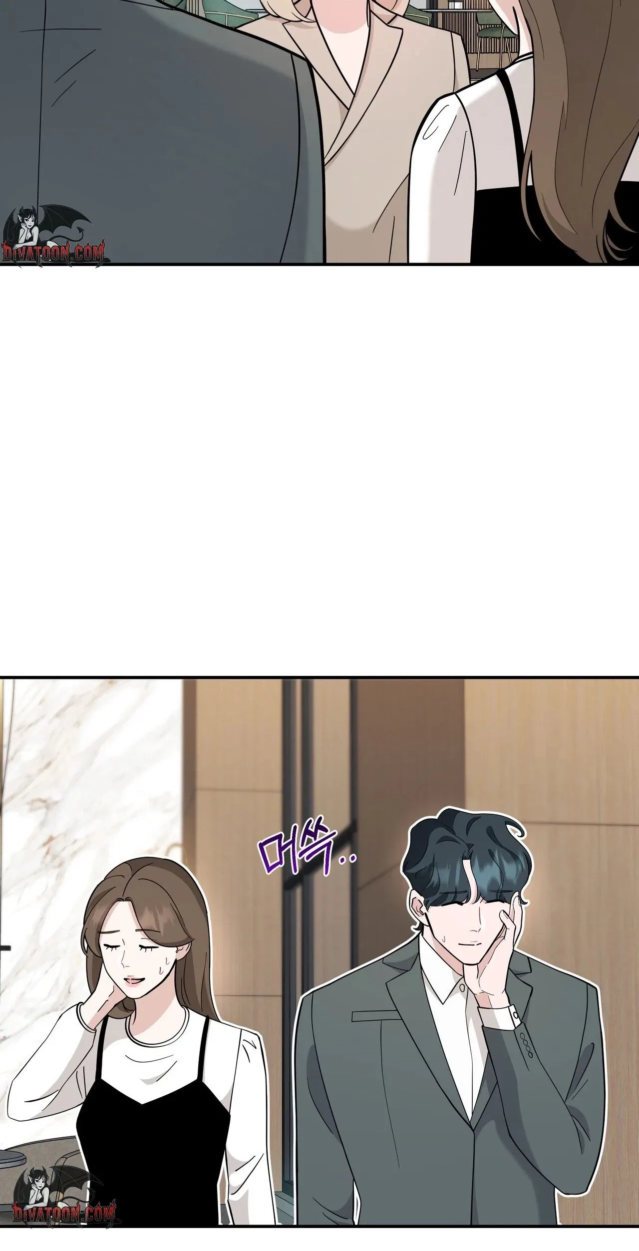 The Last Match Chapter 28 – Page 6