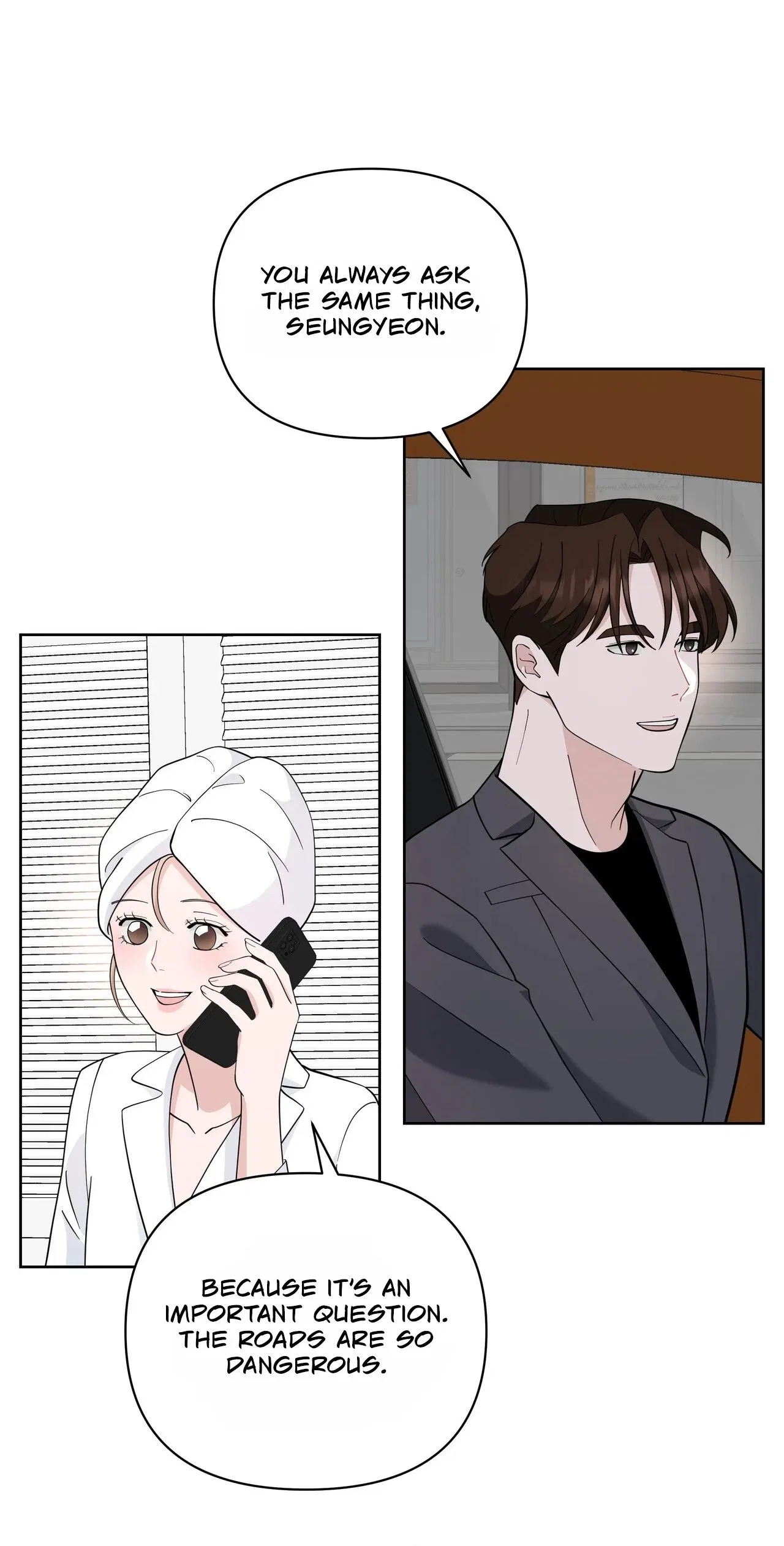 The Last Match Chapter 28 – Page 22
