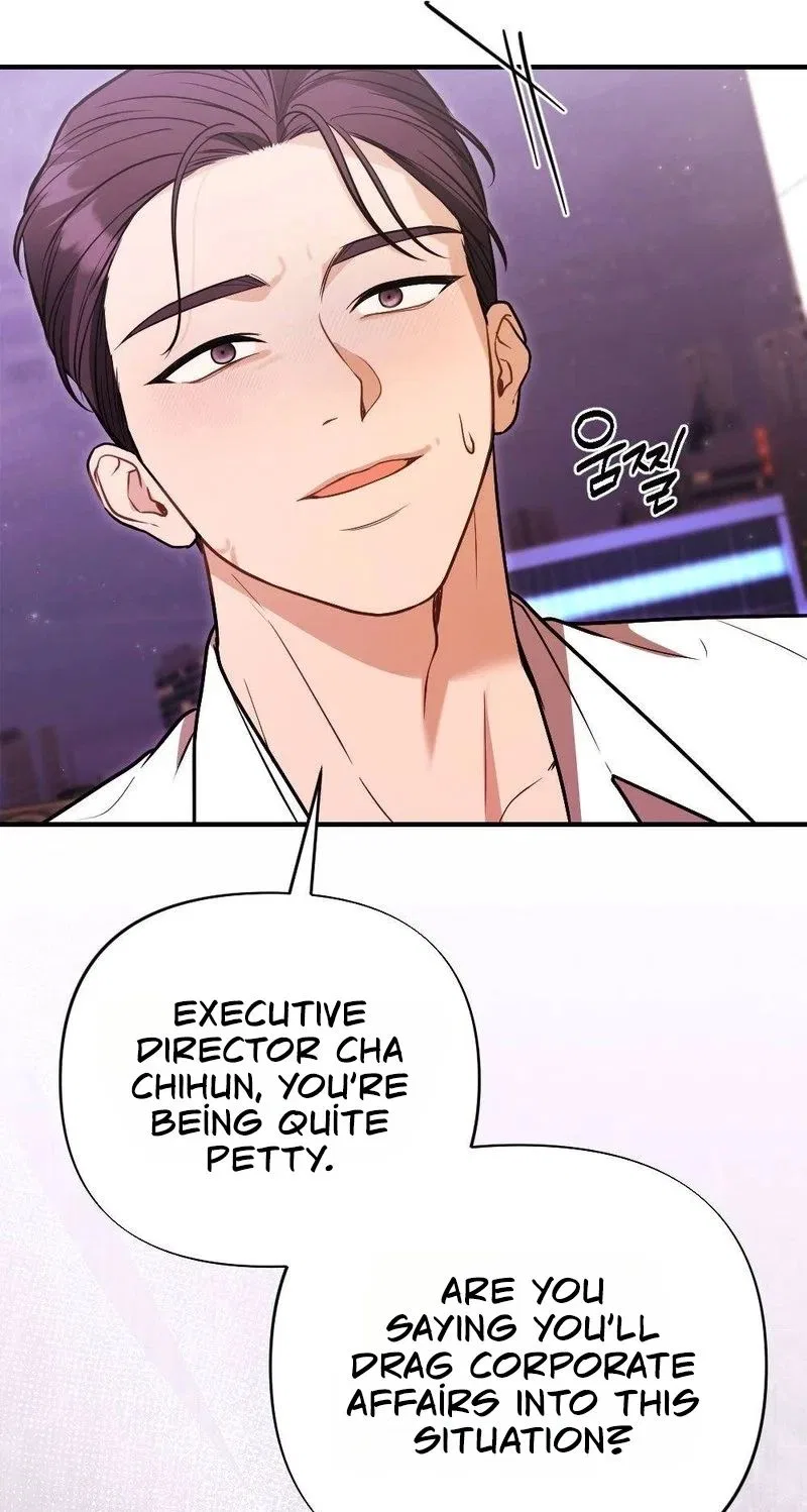 Broken Engagement Scandal Chapter 3 – Page 24