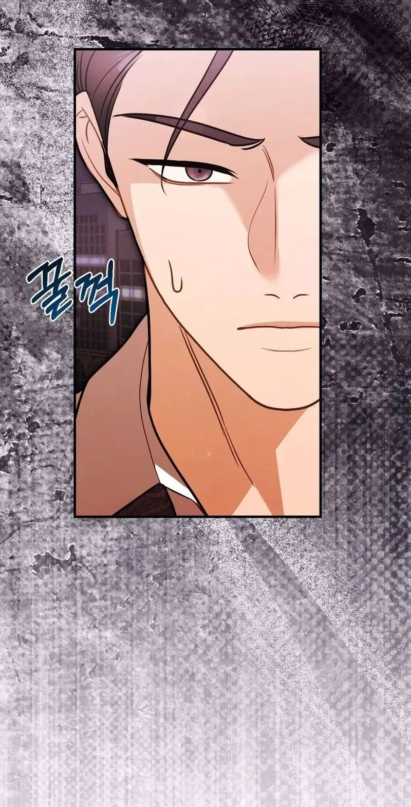 Broken Engagement Scandal Chapter 3 – Page 33