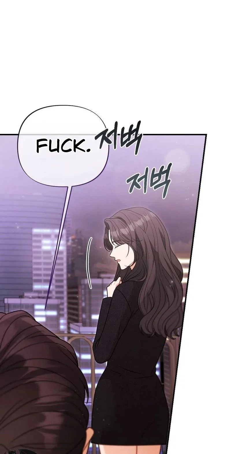 Broken Engagement Scandal Chapter 3 – Page 35