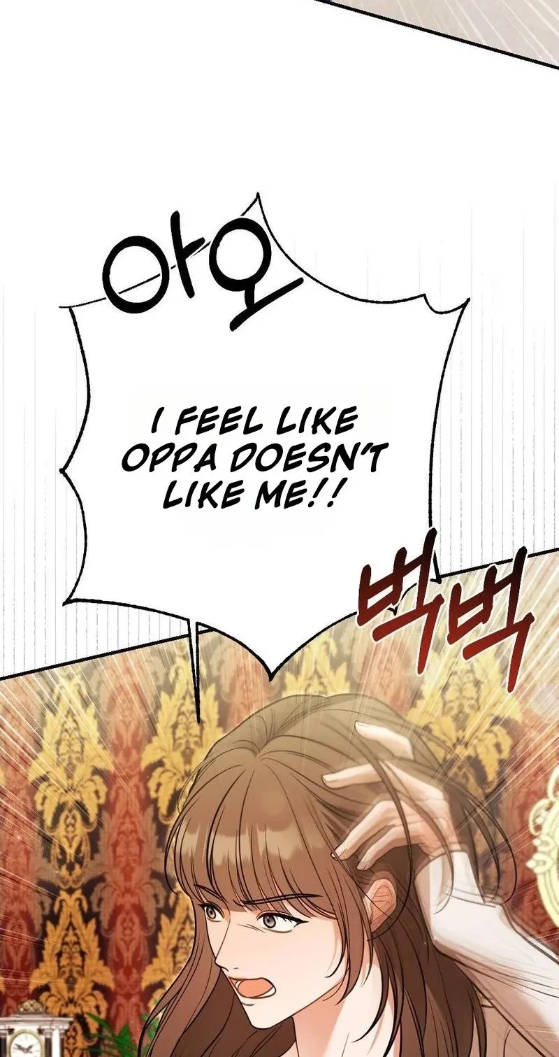 Broken Engagement Scandal Chapter 3 – Page 82