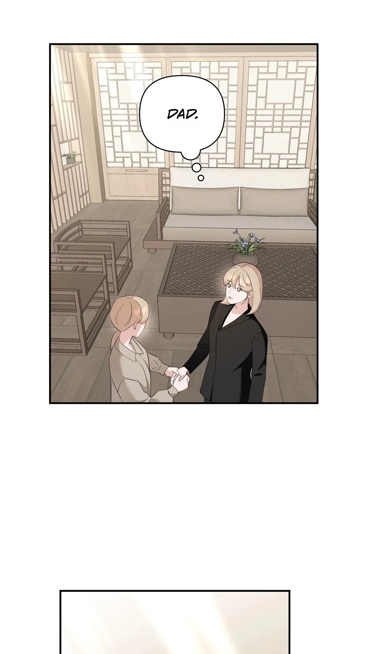 The Last Match Chapter 27 – Page 14