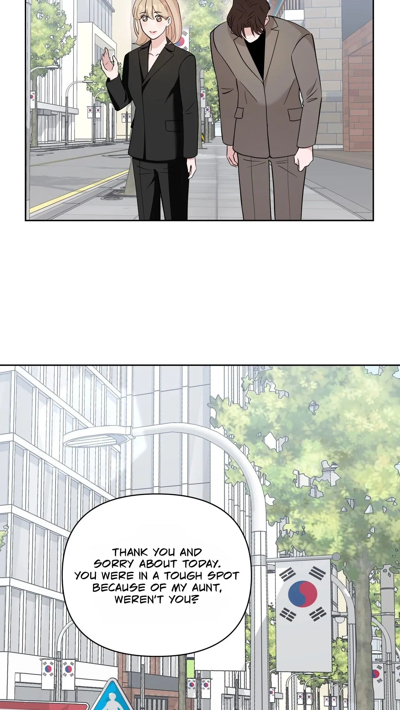 The Last Match Chapter 27 – Page 21