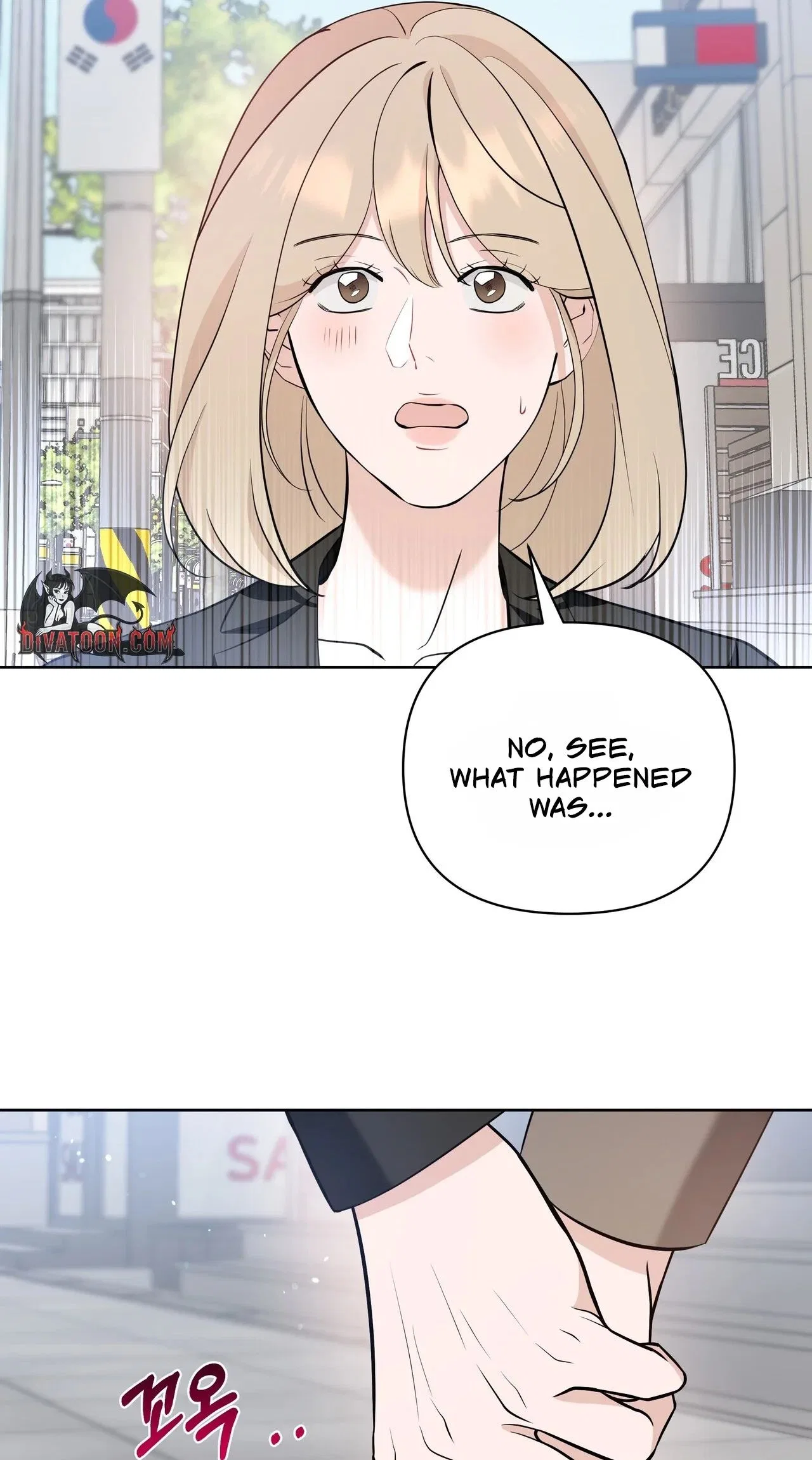 The Last Match Chapter 27 – Page 49