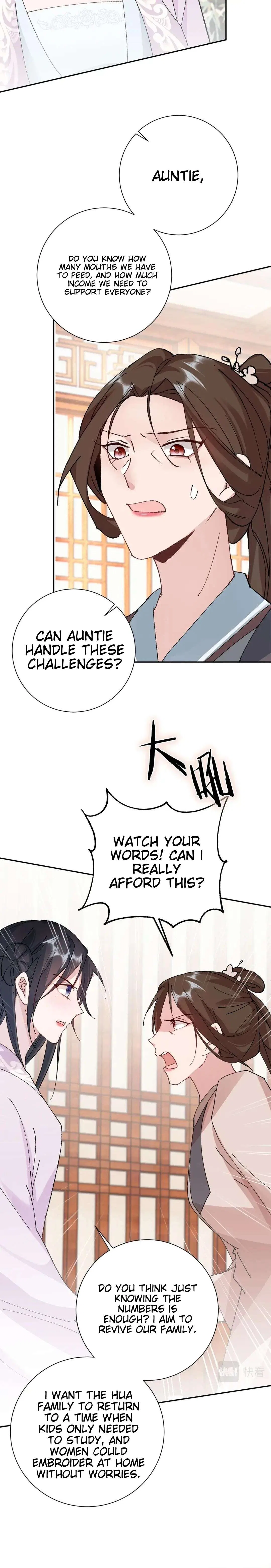 The Story of Huazhi Chapter 13 – Page 25