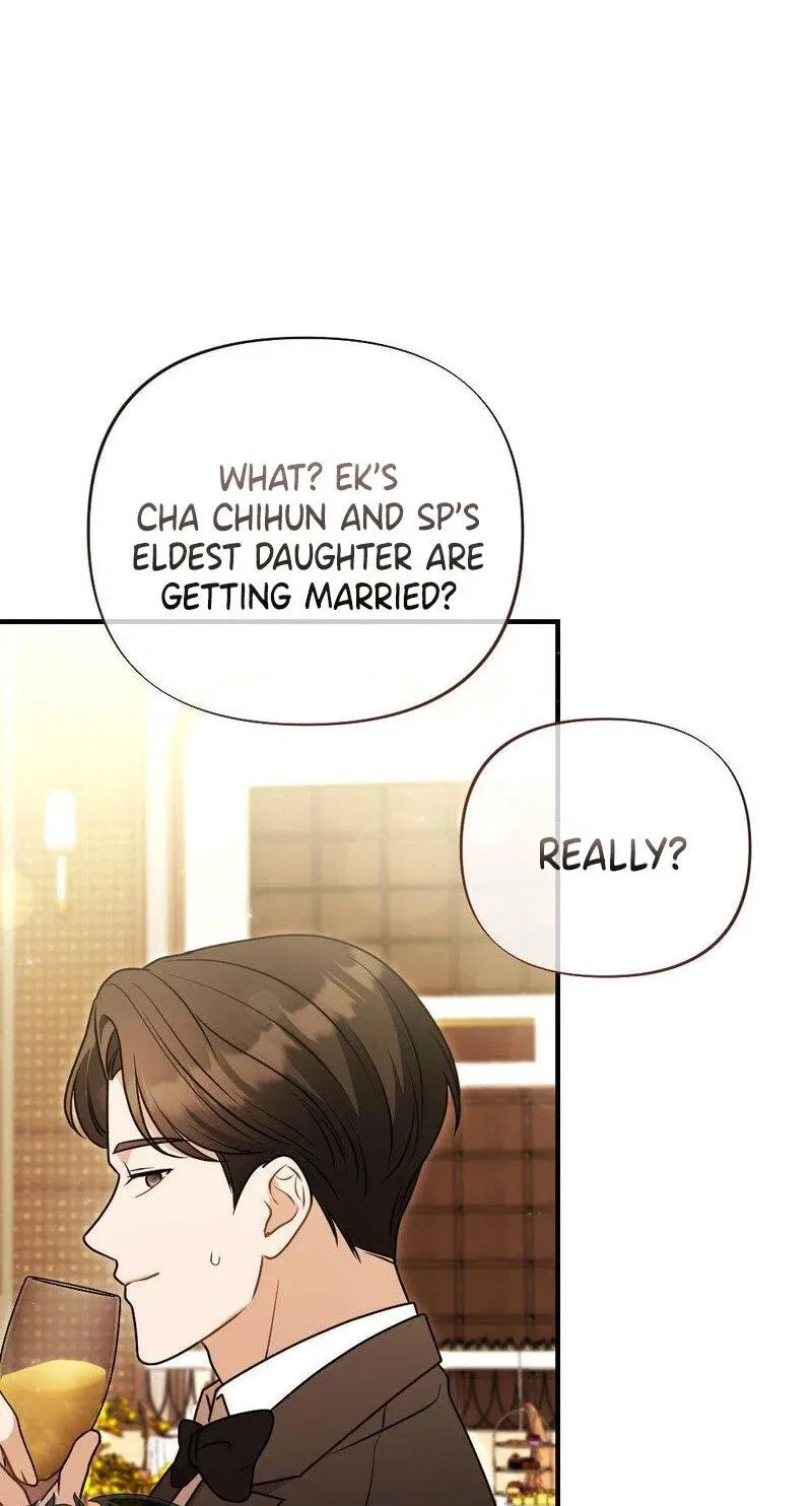 Broken Engagement Scandal Chapter 2 – Page 21