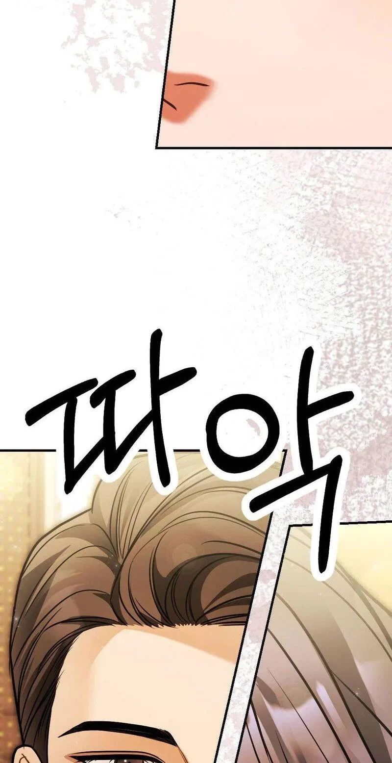 Broken Engagement Scandal Chapter 2 – Page 41