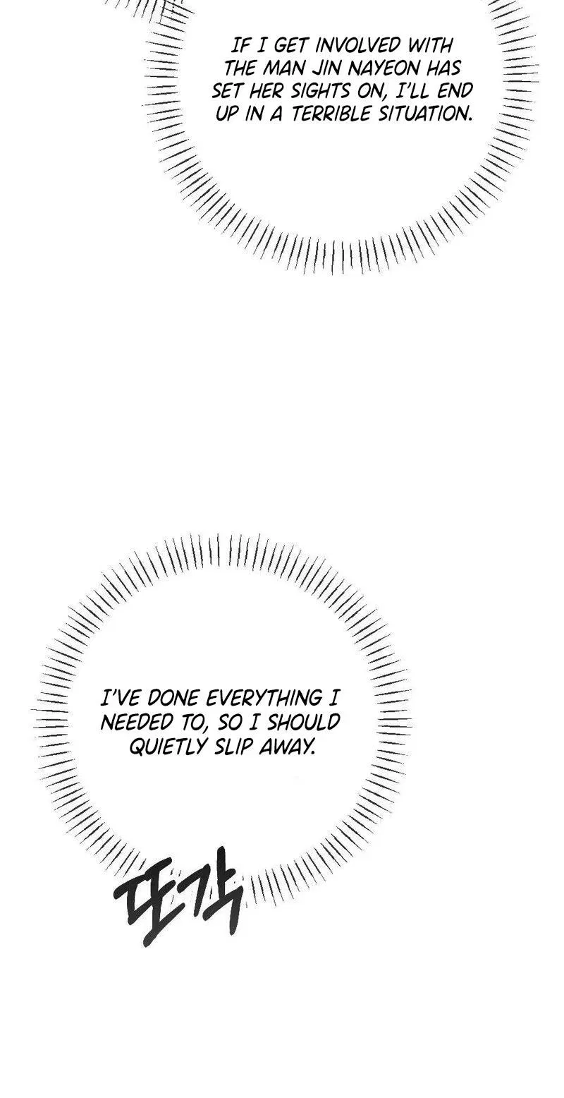 Broken Engagement Scandal Chapter 2 – Page 53