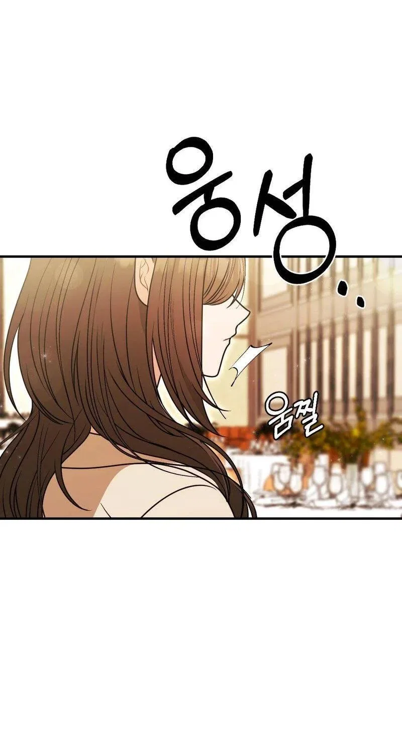 Broken Engagement Scandal Chapter 2 – Page 64