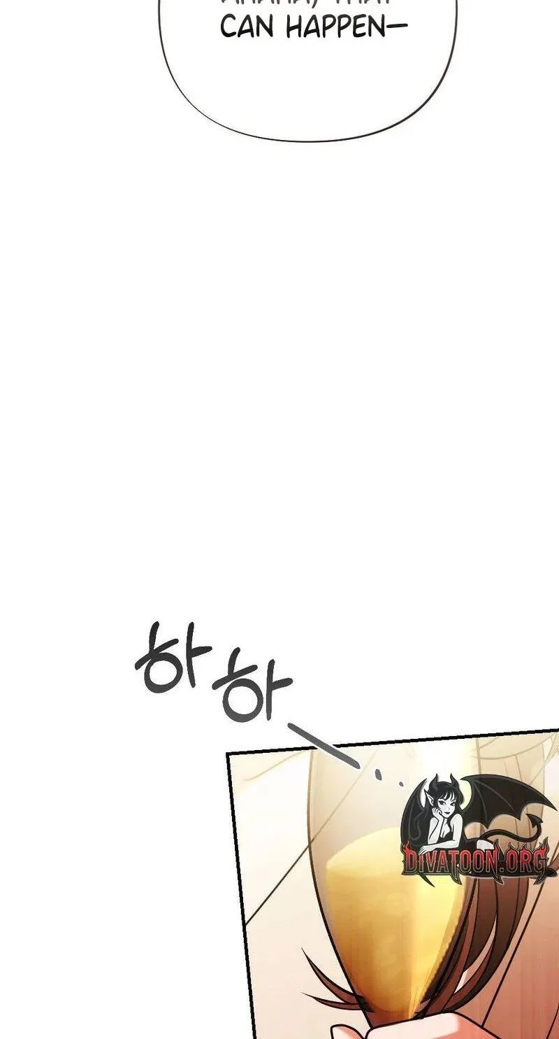 Broken Engagement Scandal Chapter 2 – Page 66