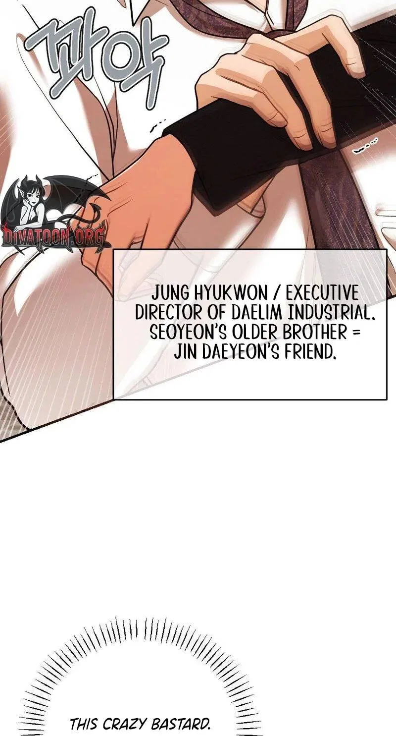 Broken Engagement Scandal Chapter 2 – Page 73