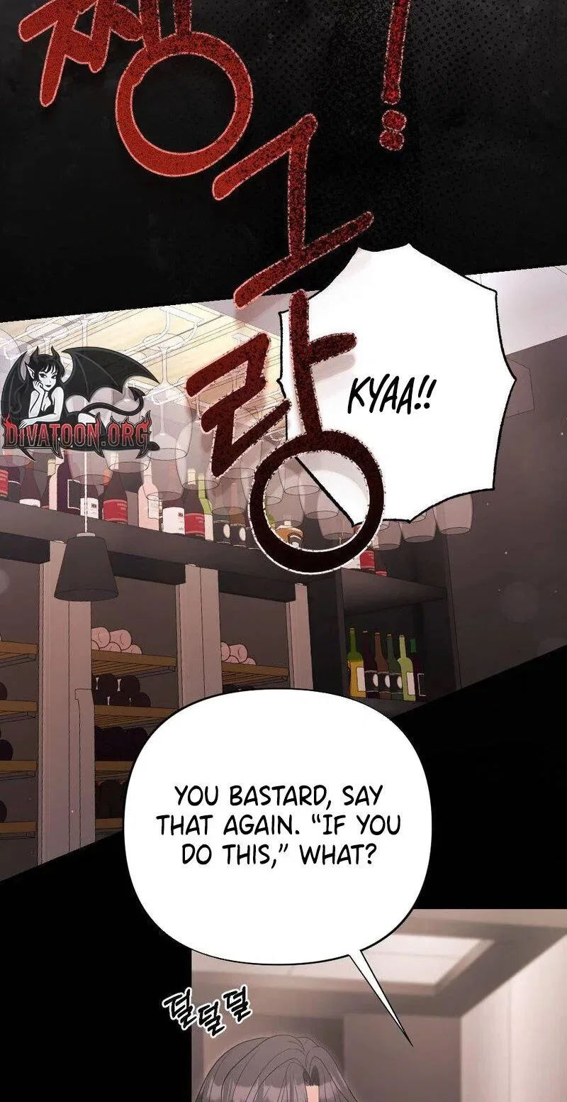 Broken Engagement Scandal Chapter 2 – Page 76