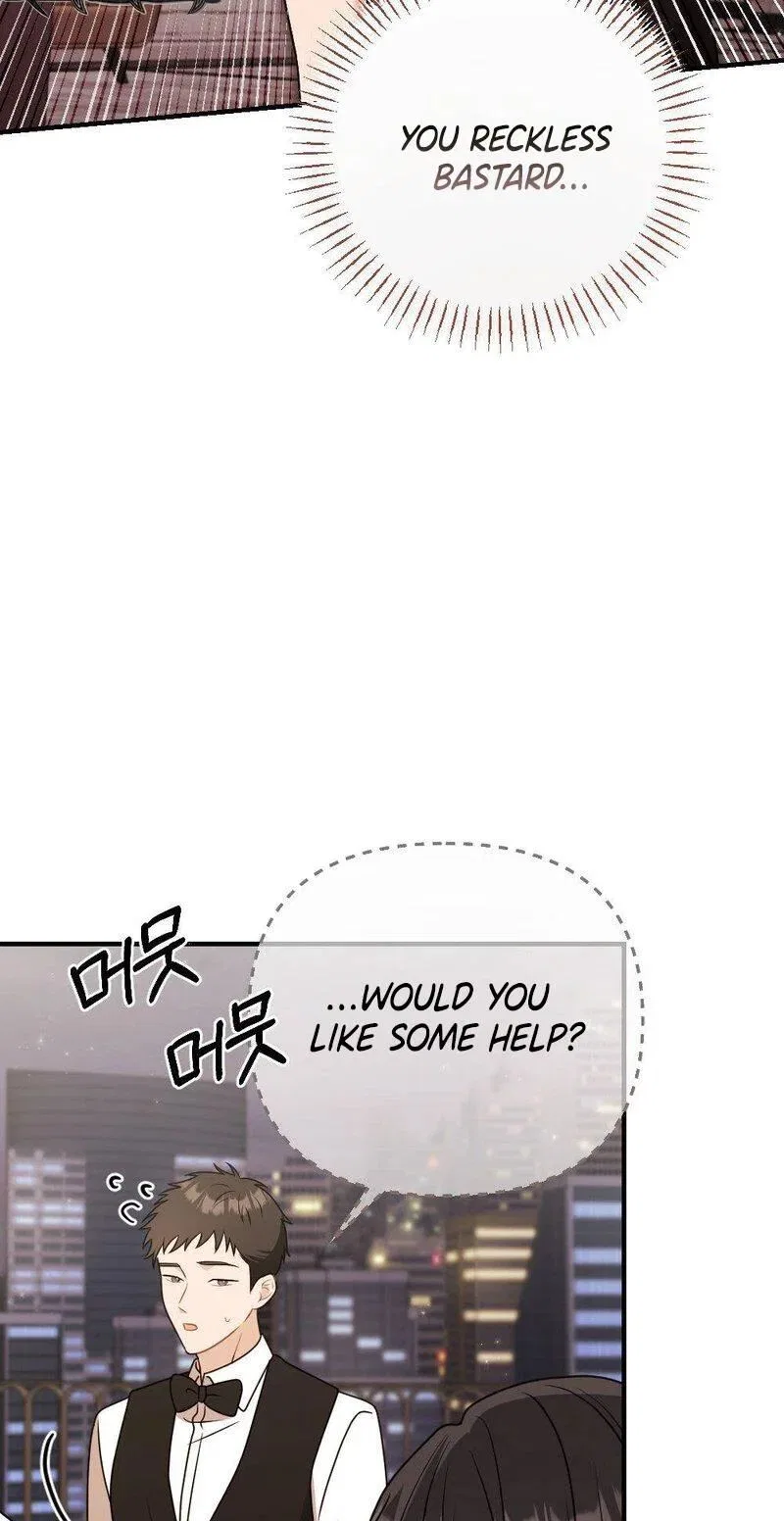 Broken Engagement Scandal Chapter 2 – Page 83