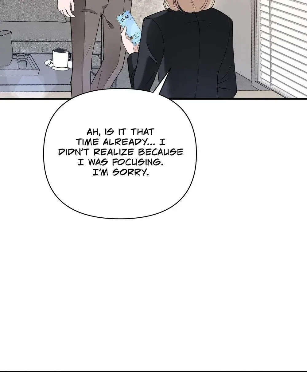 The Last Match Chapter 26 – Page 7