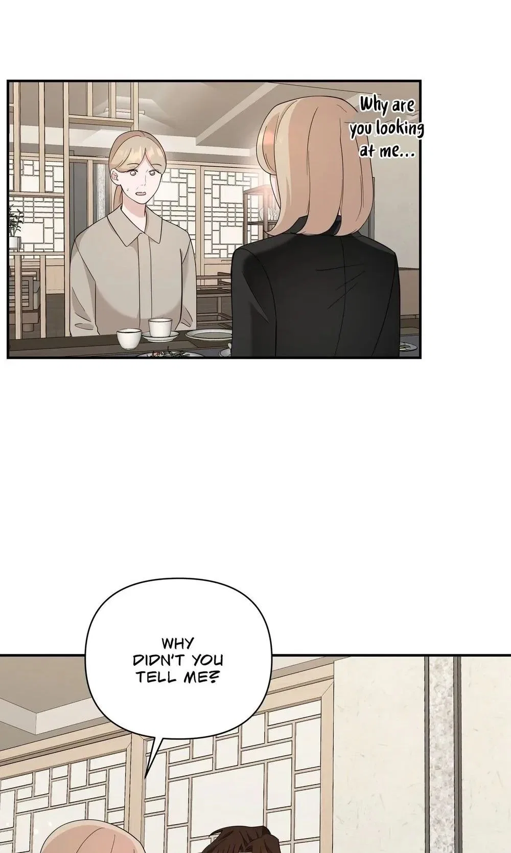 The Last Match Chapter 26 – Page 39