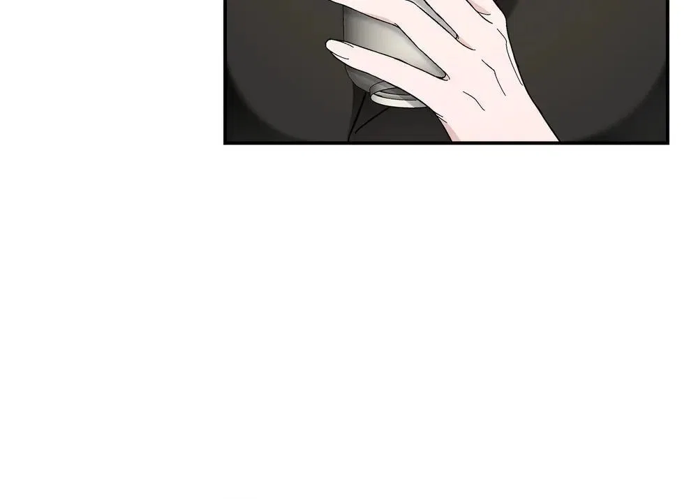 The Last Match Chapter 26 – Page 48