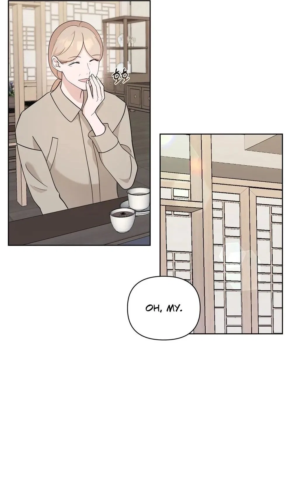 The Last Match Chapter 26 – Page 57