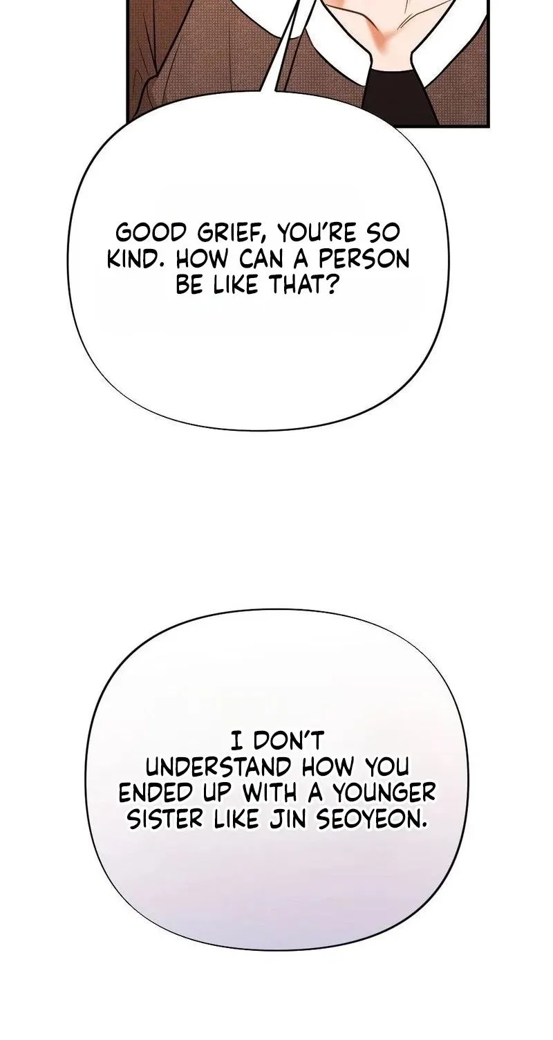 Broken Engagement Scandal Chapter 1 – Page 16