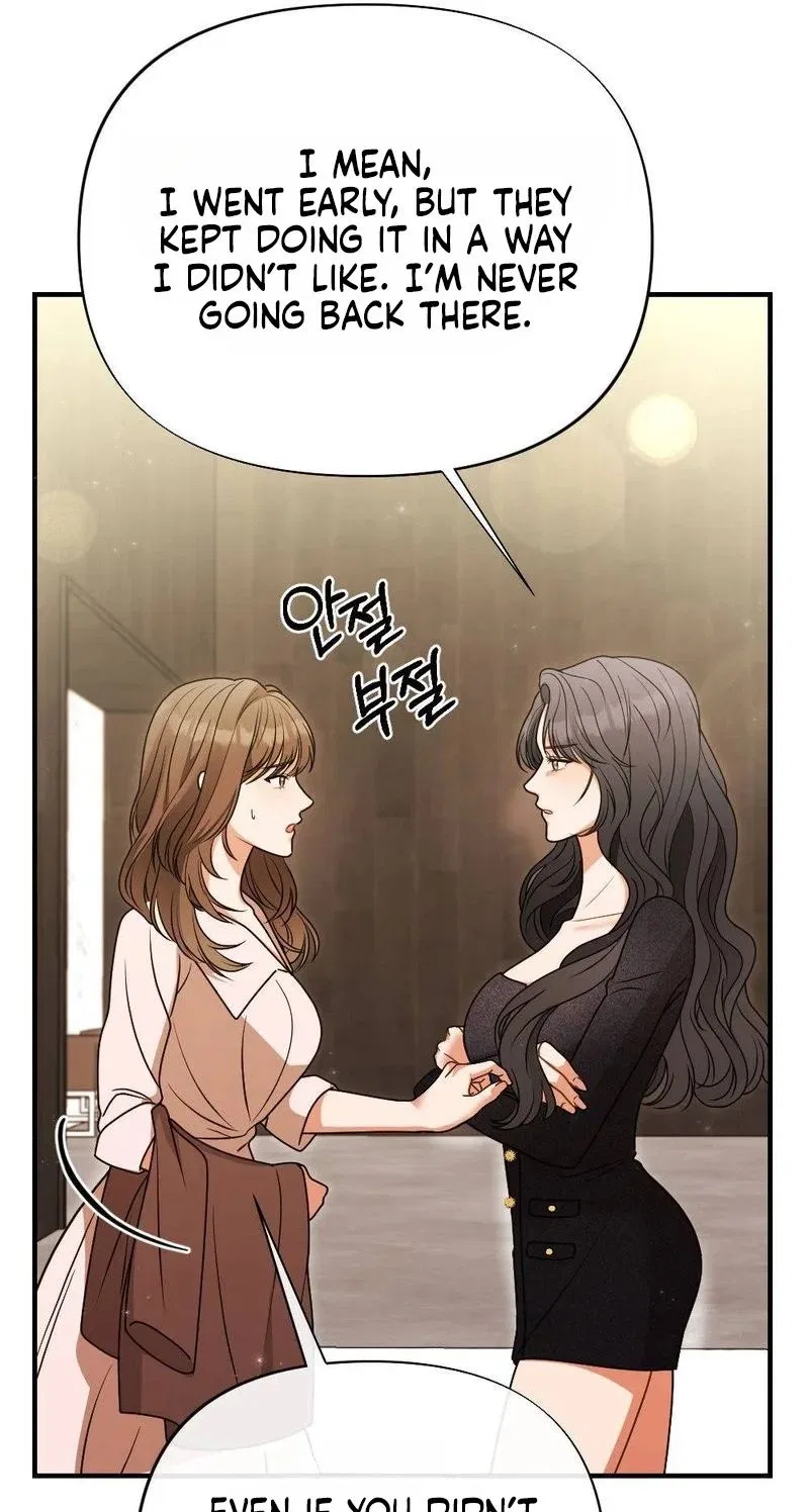 Broken Engagement Scandal Chapter 1 – Page 36