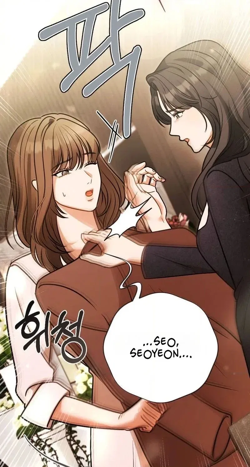 Broken Engagement Scandal Chapter 1 – Page 40