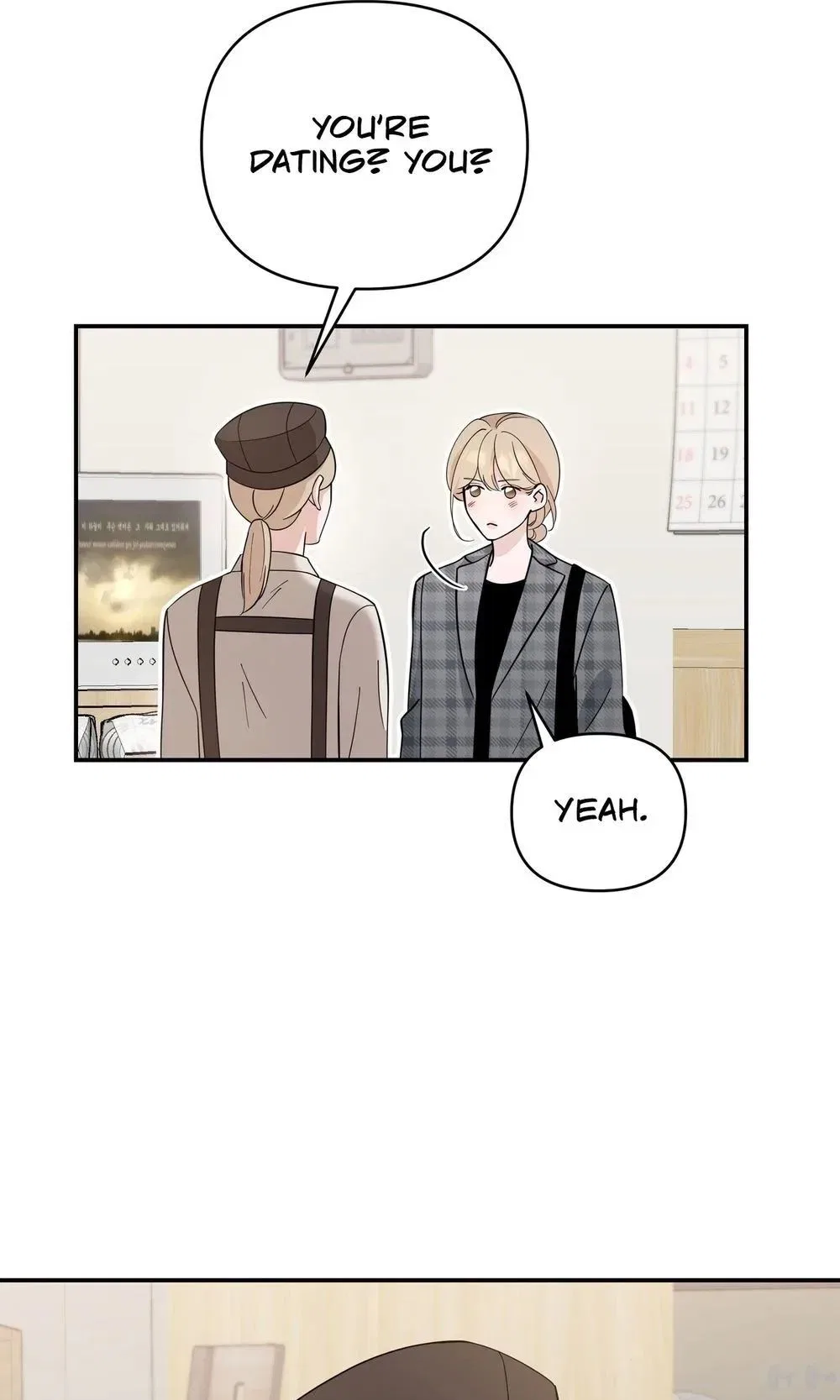 The Last Match Chapter 25 – Page 16