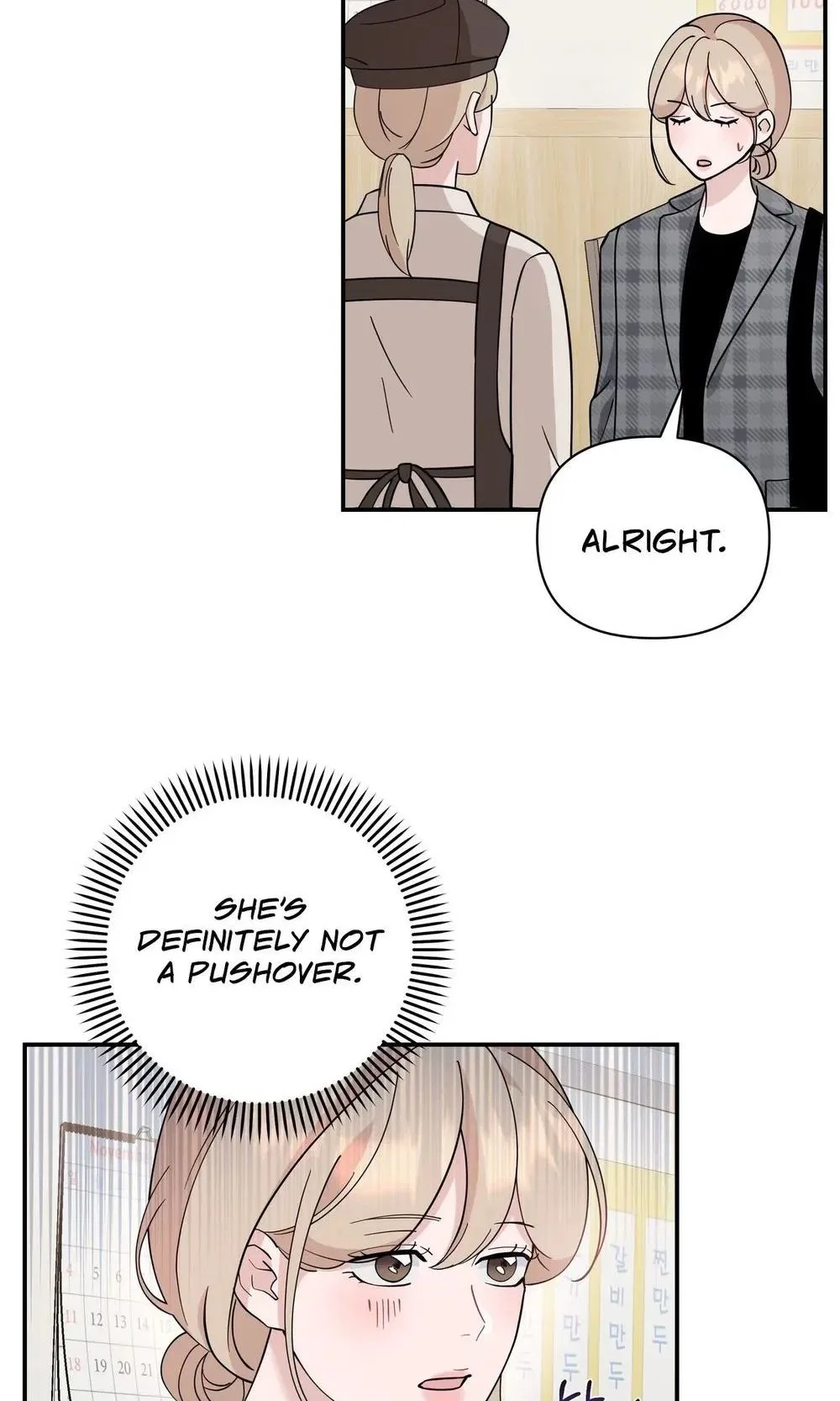 The Last Match Chapter 25 – Page 27