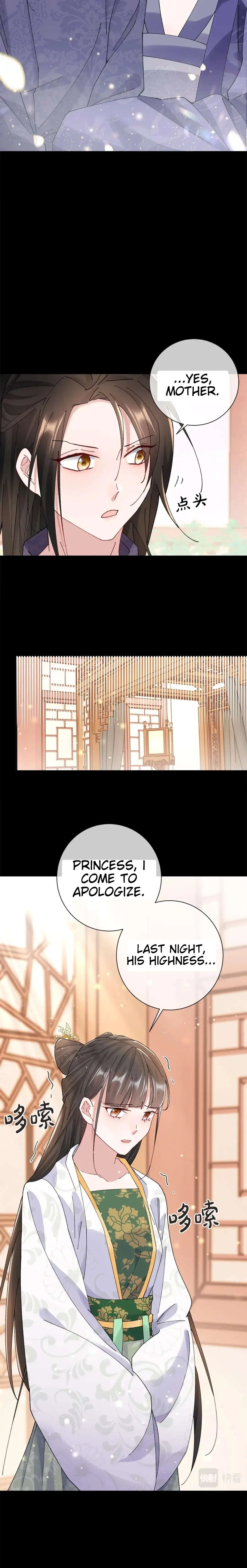 The Story of Huazhi Chapter 11 – Page 6