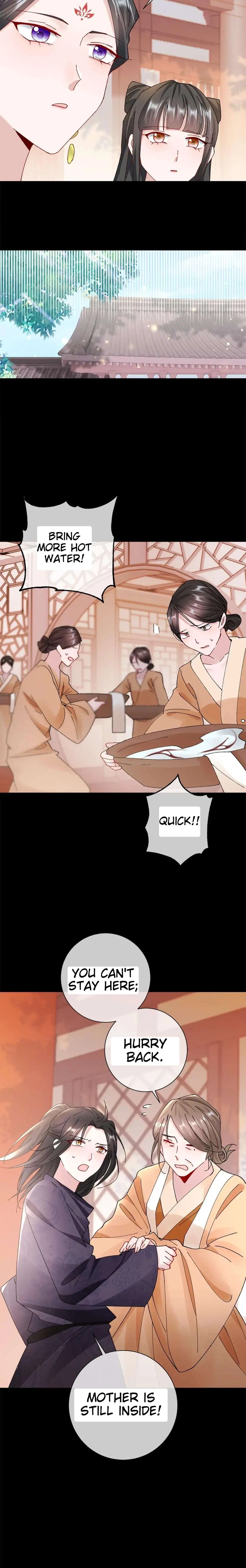 The Story of Huazhi Chapter 11 – Page 12