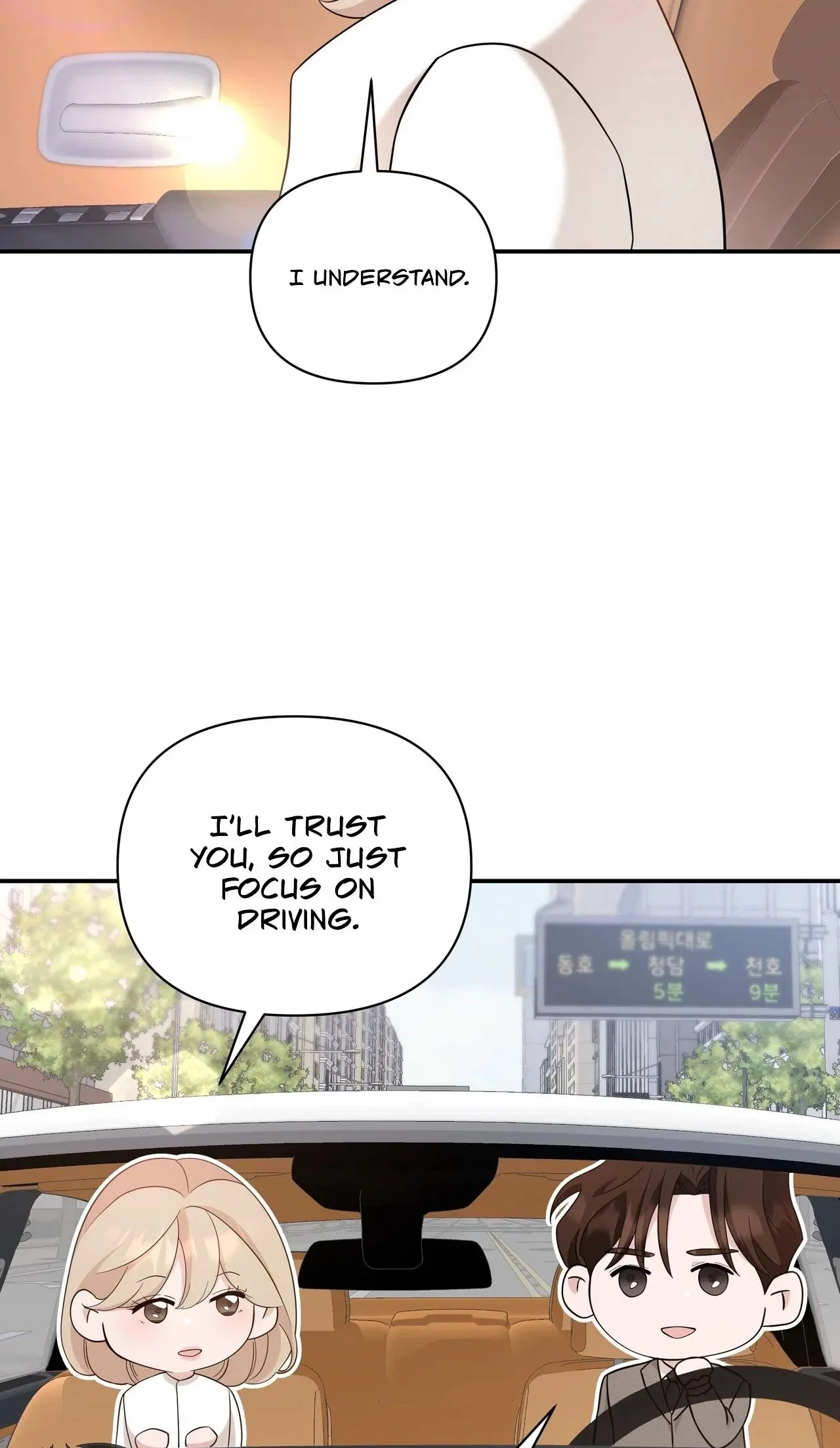 The Last Match Chapter 24 – Page 3