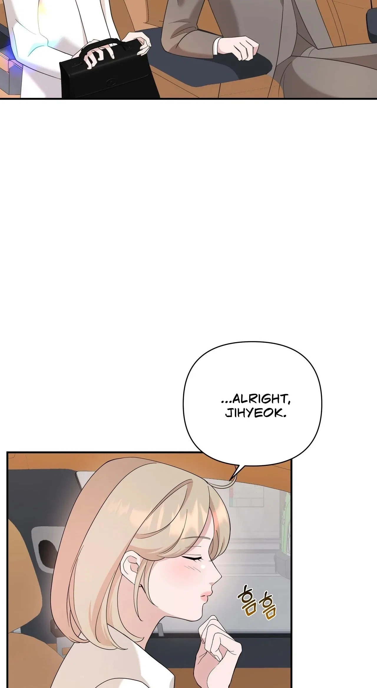 The Last Match Chapter 24 – Page 11
