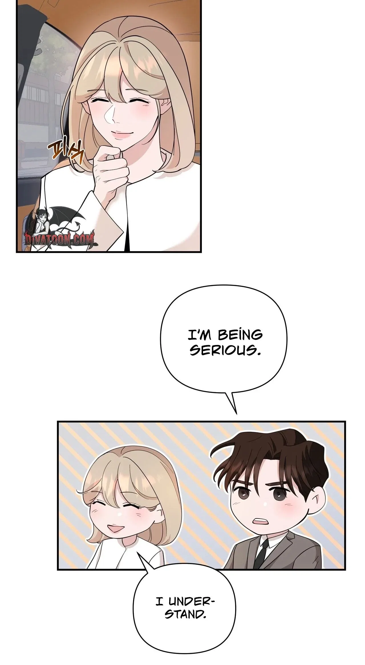 The Last Match Chapter 24 – Page 13
