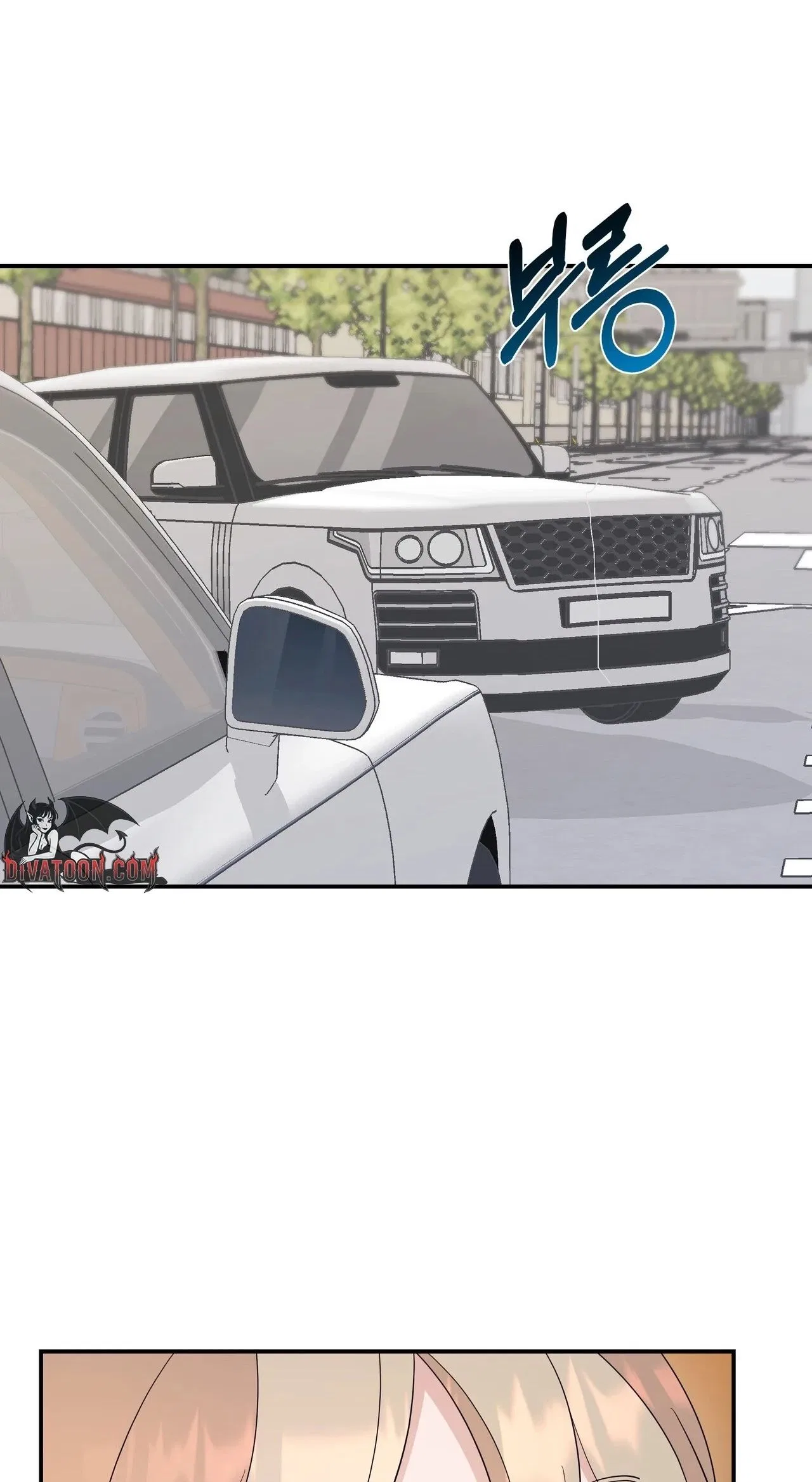 The Last Match Chapter 24 – Page 16