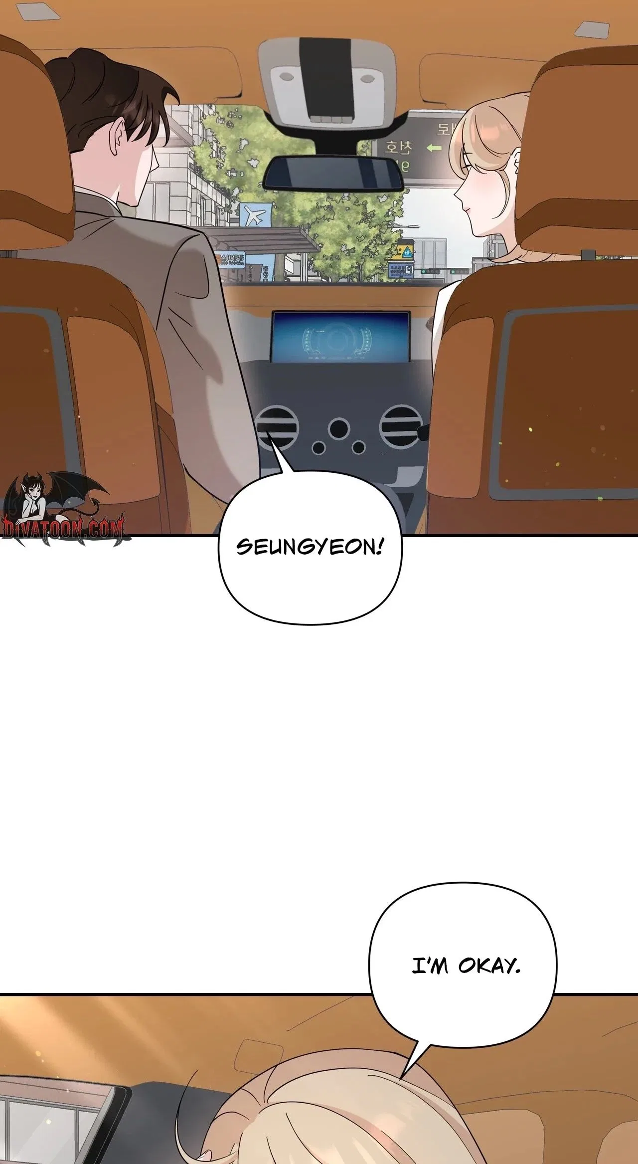 The Last Match Chapter 24 – Page 24