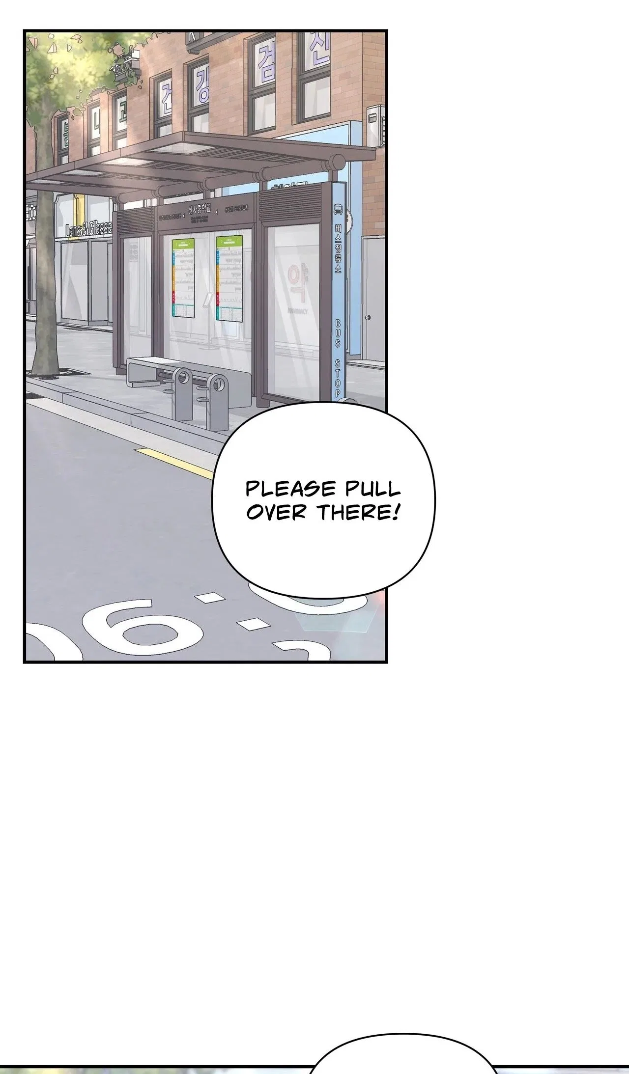 The Last Match Chapter 24 – Page 34