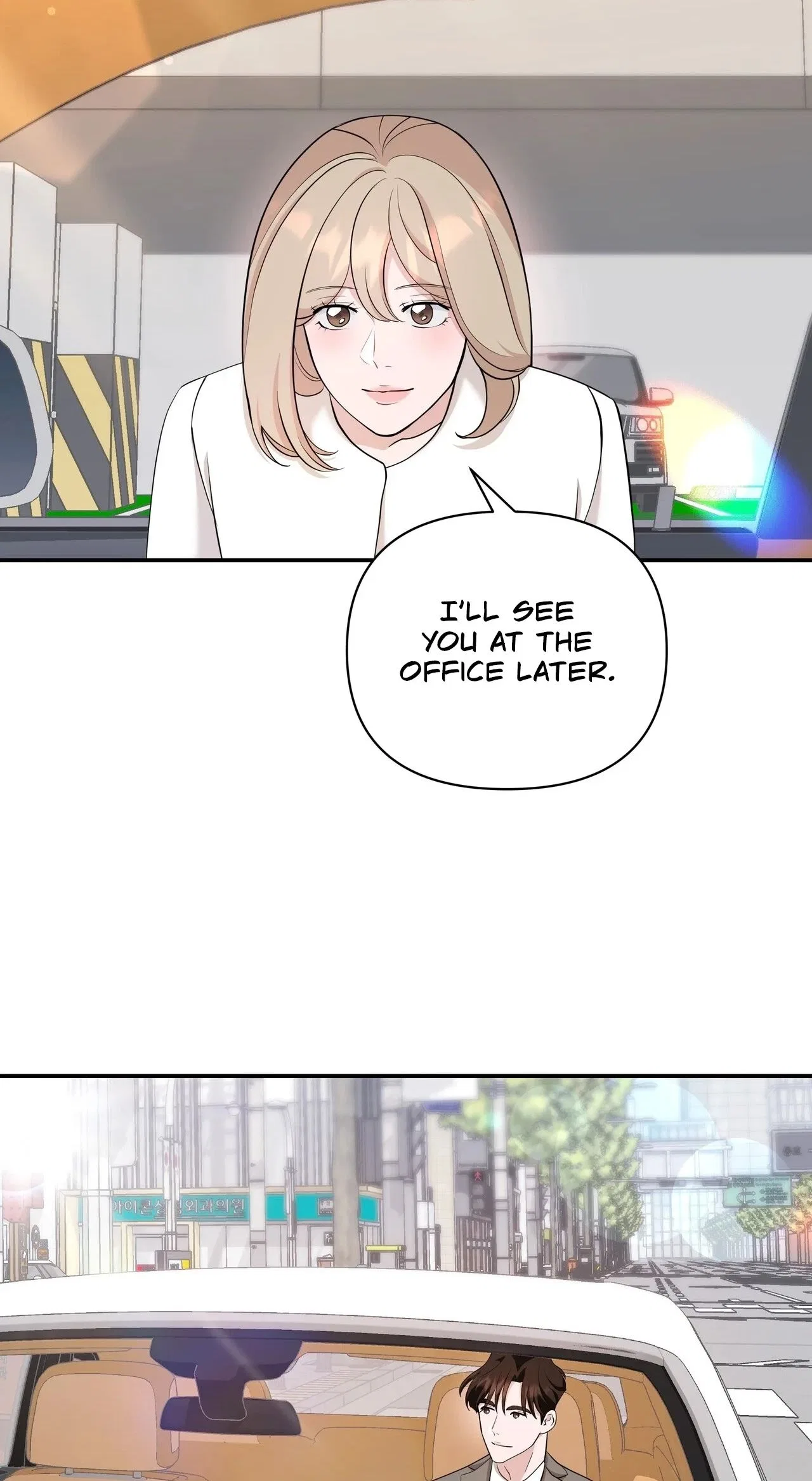 The Last Match Chapter 24 – Page 41