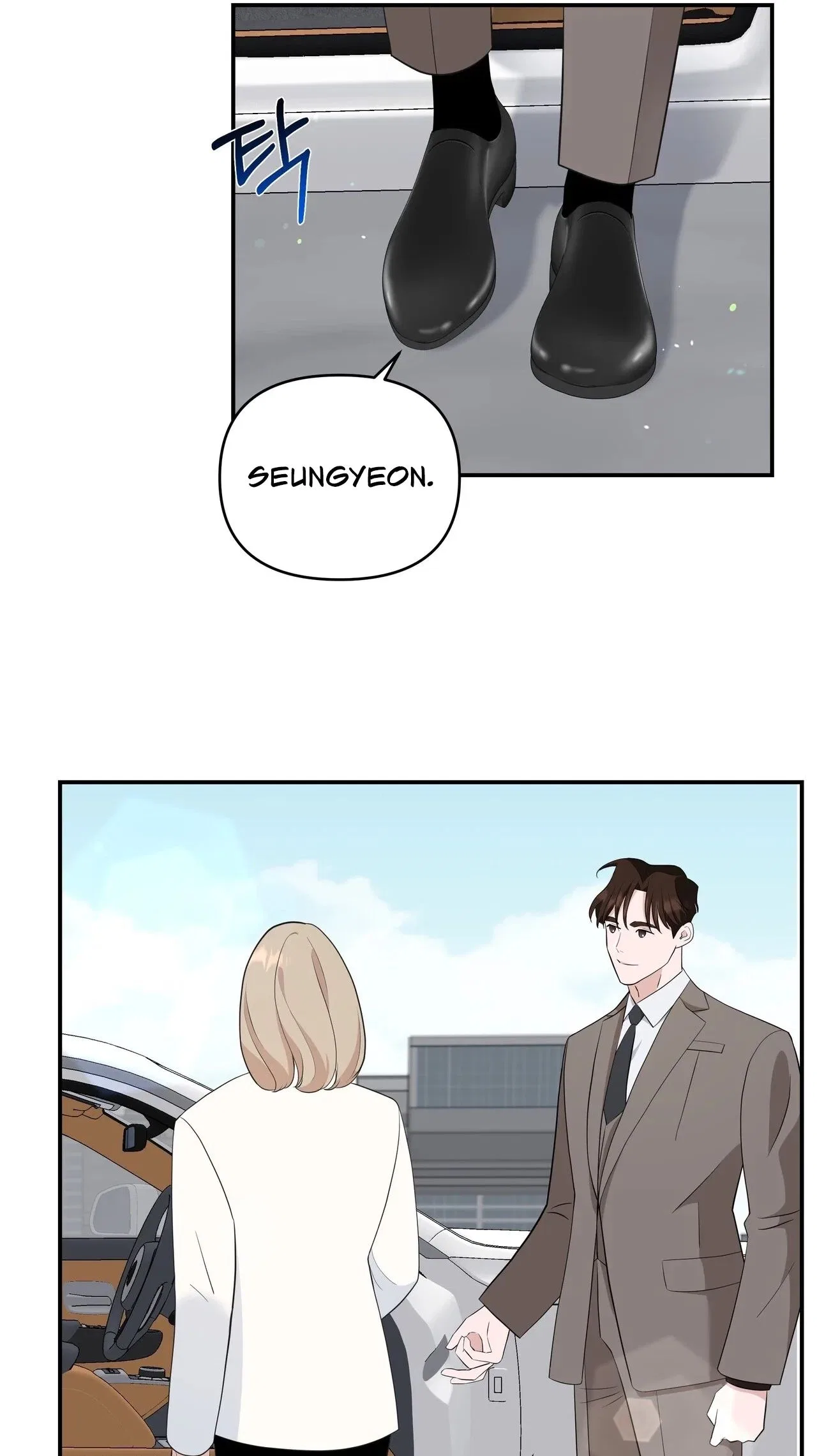 The Last Match Chapter 23 – Page 38