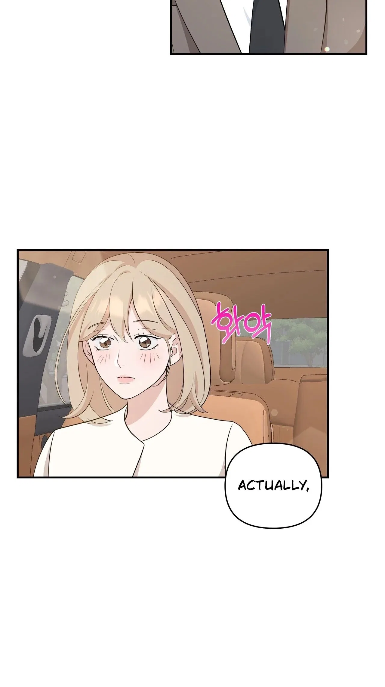 The Last Match Chapter 23 – Page 42